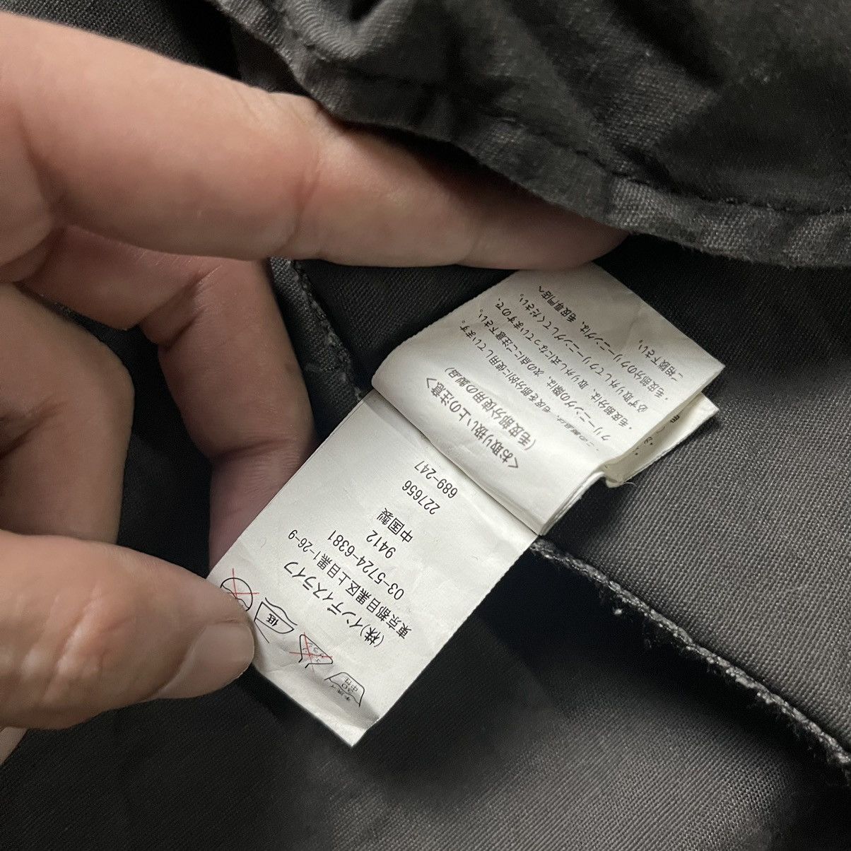 If Six Was Nine × Japanese Brand × Le Grande Bleu (L.G.B.) 🇯🇵 VINTAGE RIMLIMIT FISHTAIL PARKA TOKYO JAPAN Size US M / EU 48-50 / 2 - 9 Thumbnail