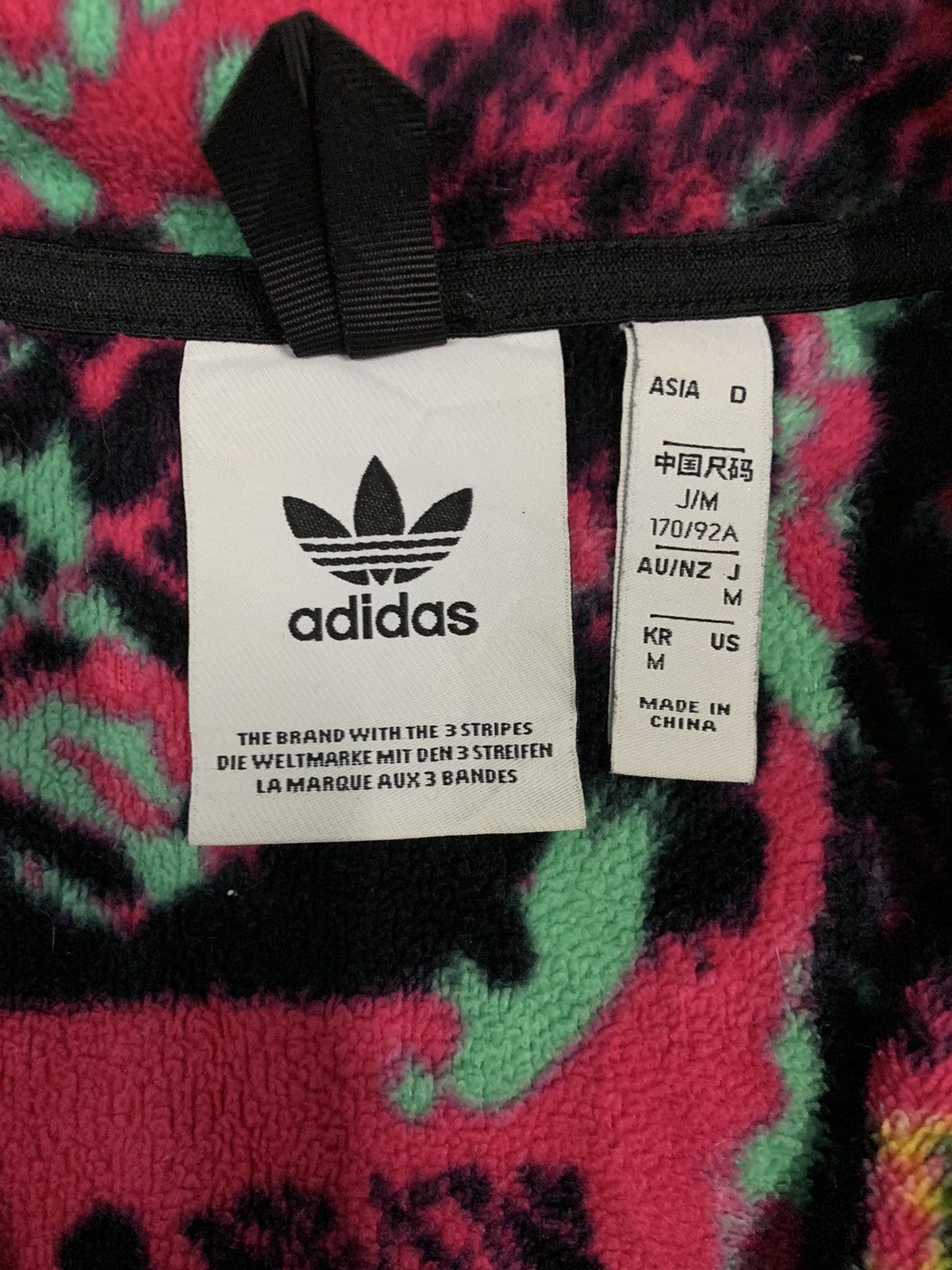 Adidas Adidas Adventure Archive All-Over Graphic Fleece Sweatshirt Size US M / EU 48-50 / 2 - 16 Thumbnail
