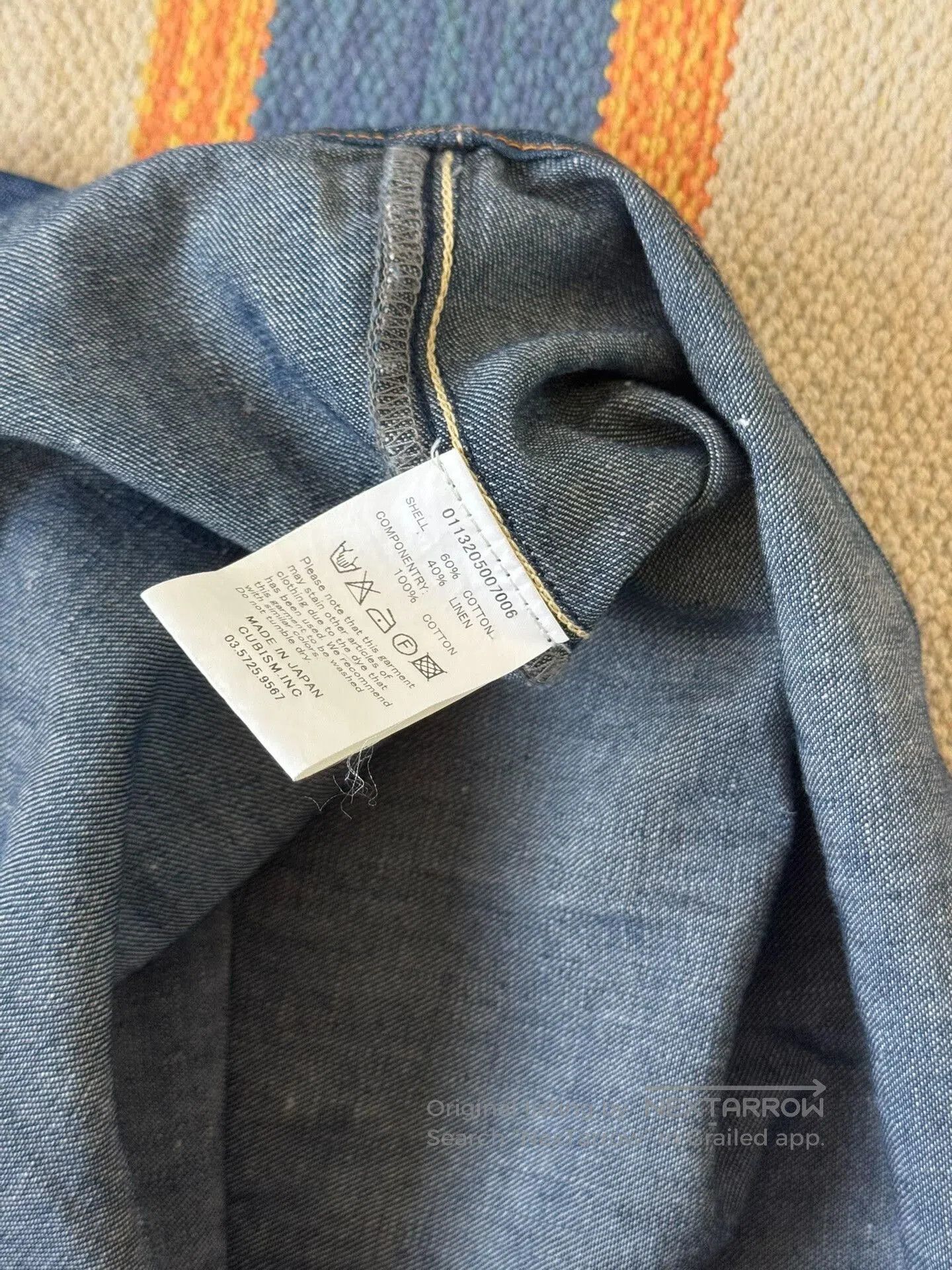 Visvim visvim albacore one wash denim shirt. Size US M / EU 48-50 / 2 - 3 Thumbnail