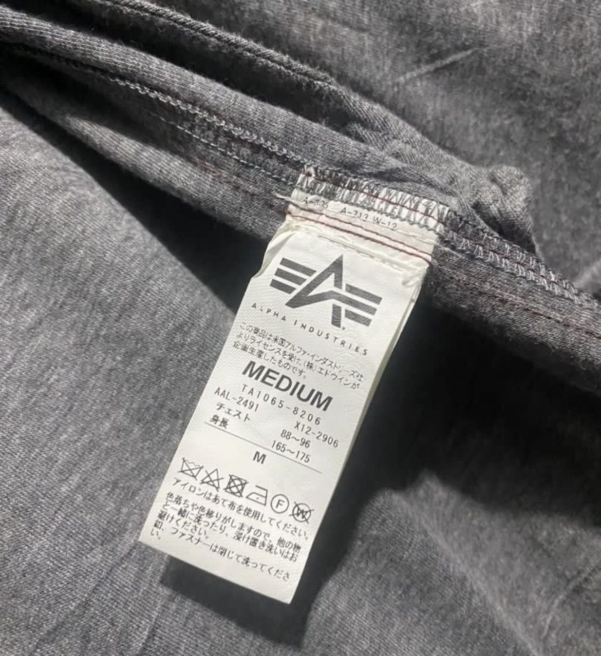 Alpha Industries Alpha Industries Bomber Jacket Size US M / EU 48-50 / 2 - 4 Thumbnail
