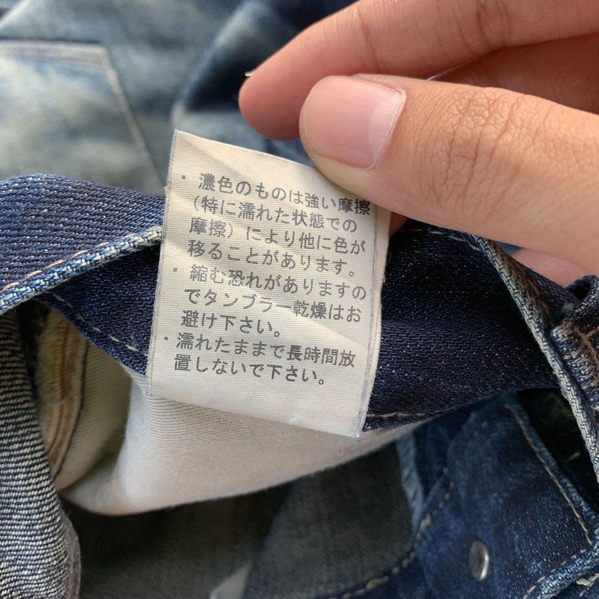 Japanese Brand 2000s Japanese Brand Pinball Mud Wash Multipocket Jeans Size US 34 / EU 50 - 12 Thumbnail