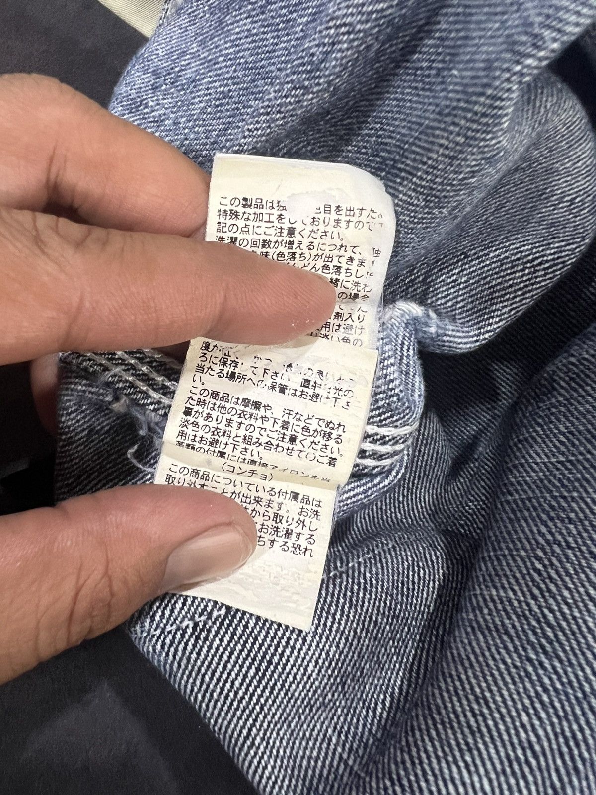 Japanese Brand 🔥Rare Gemstone Kapital Style Distressed Denim Size US 34 / EU 50 - 18 Thumbnail