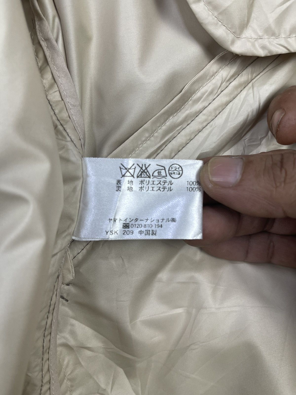 Japanese Brand CROCODILE BRAND 3 Pocket Zip Button Wind Breakers Size US L / EU 52-54 / 3 - 12 Thumbnail