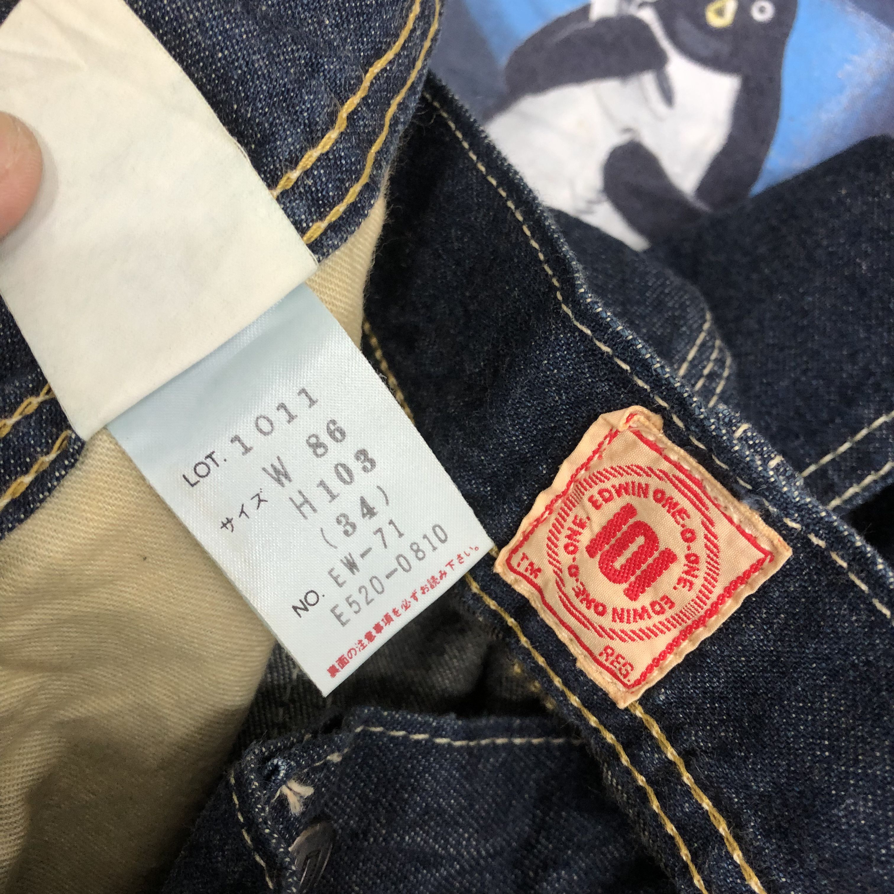 Edwin Crazy 90s Edwin 101 Baggy Carpenter Jean Buckle Skater Denim Size US 36 / EU 52 - 13 Thumbnail