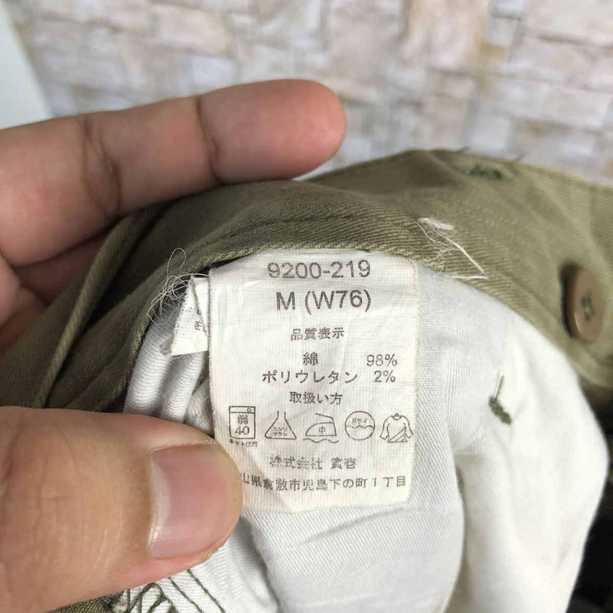 Japanese Brand Japan vintage faded Green utility Cargo Pants #A125 Size US 30 / EU 46 - 19 Thumbnail