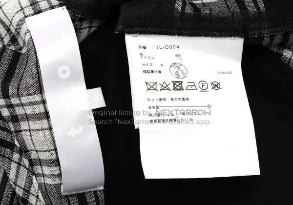 Comme des Garcons Comme des Garcons Black and white vintage checkered design Size S / US 4 / IT 40 - 7 Thumbnail