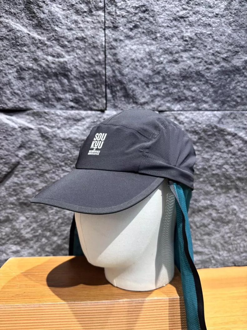 The North Face X UNDERCOVER Sun Protection Hat