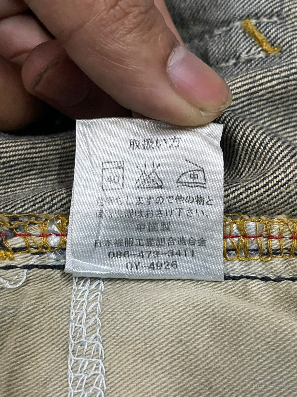 Kapital Japanese Y2K Heart Market Buckle Back Love Embroidery Jeans Size 30" / US 8 / IT 44 - 12 Thumbnail