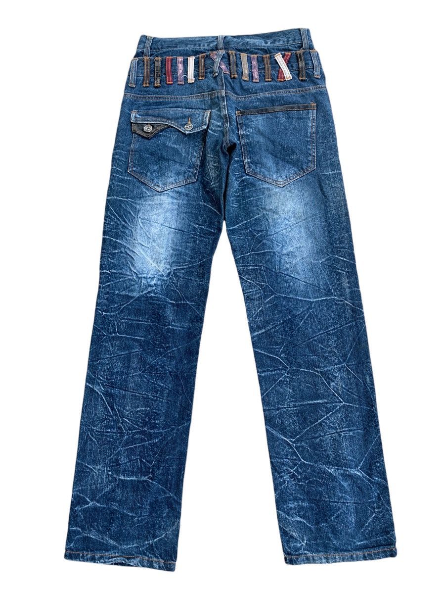 Japanese Brand NYLAUS DOUBLE WAIST MUDWAST DISTRESSED DENIM Size US 29 - 2 Thumbnail