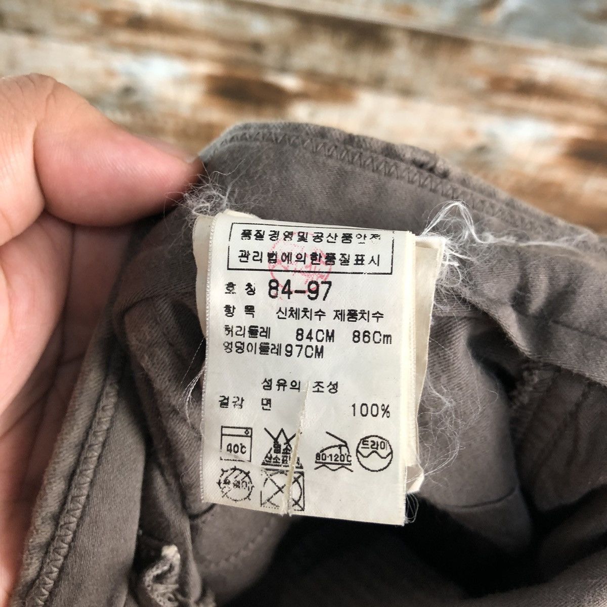C.P. Company D C.P Company Brown Casual Pants #A2233 Size US 33 - 21 Thumbnail
