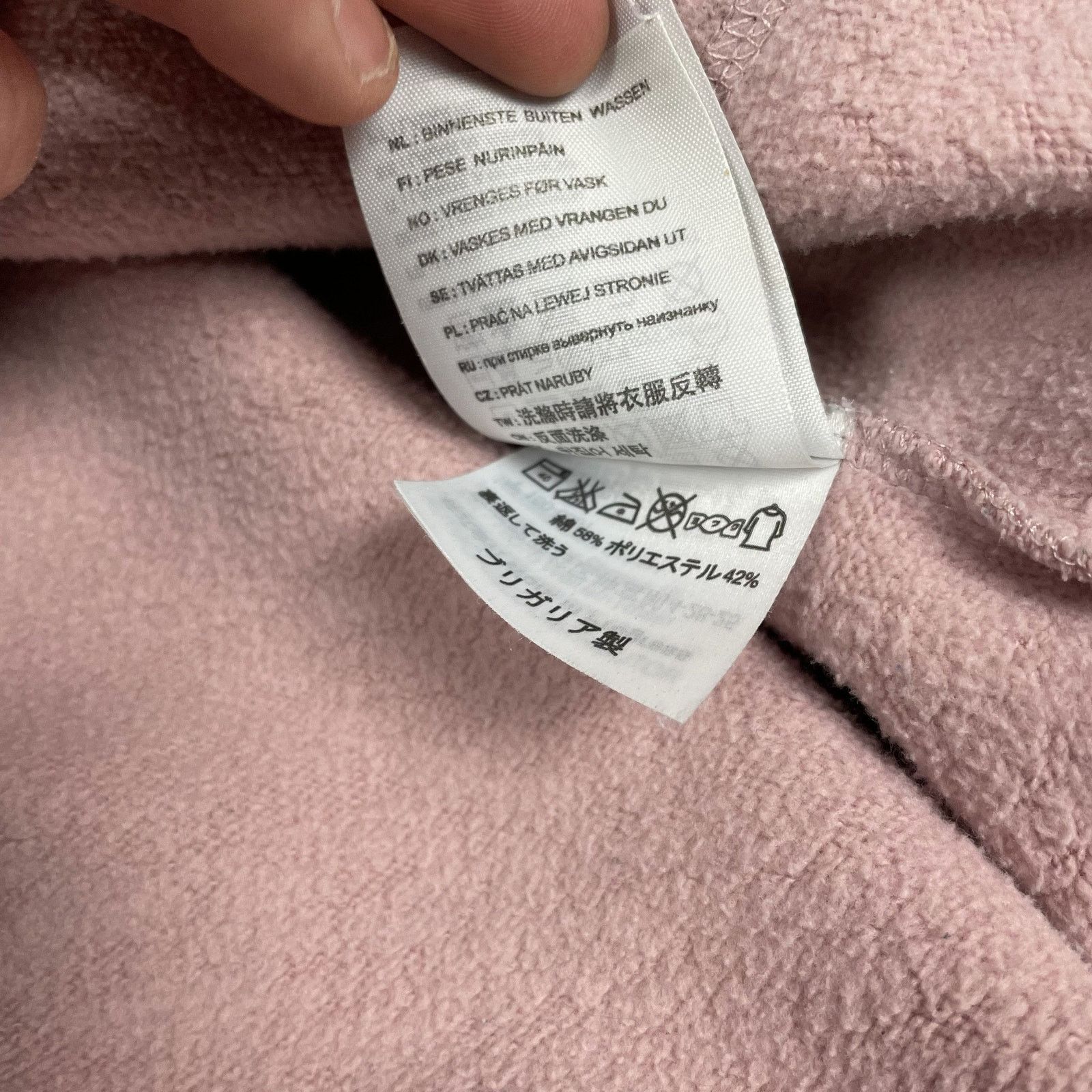 Carhartt Carhartt WIP Men's Pink Cotton Hooded Chase Sweat Medium Size US M / EU 48-50 / 2 - 9 Thumbnail