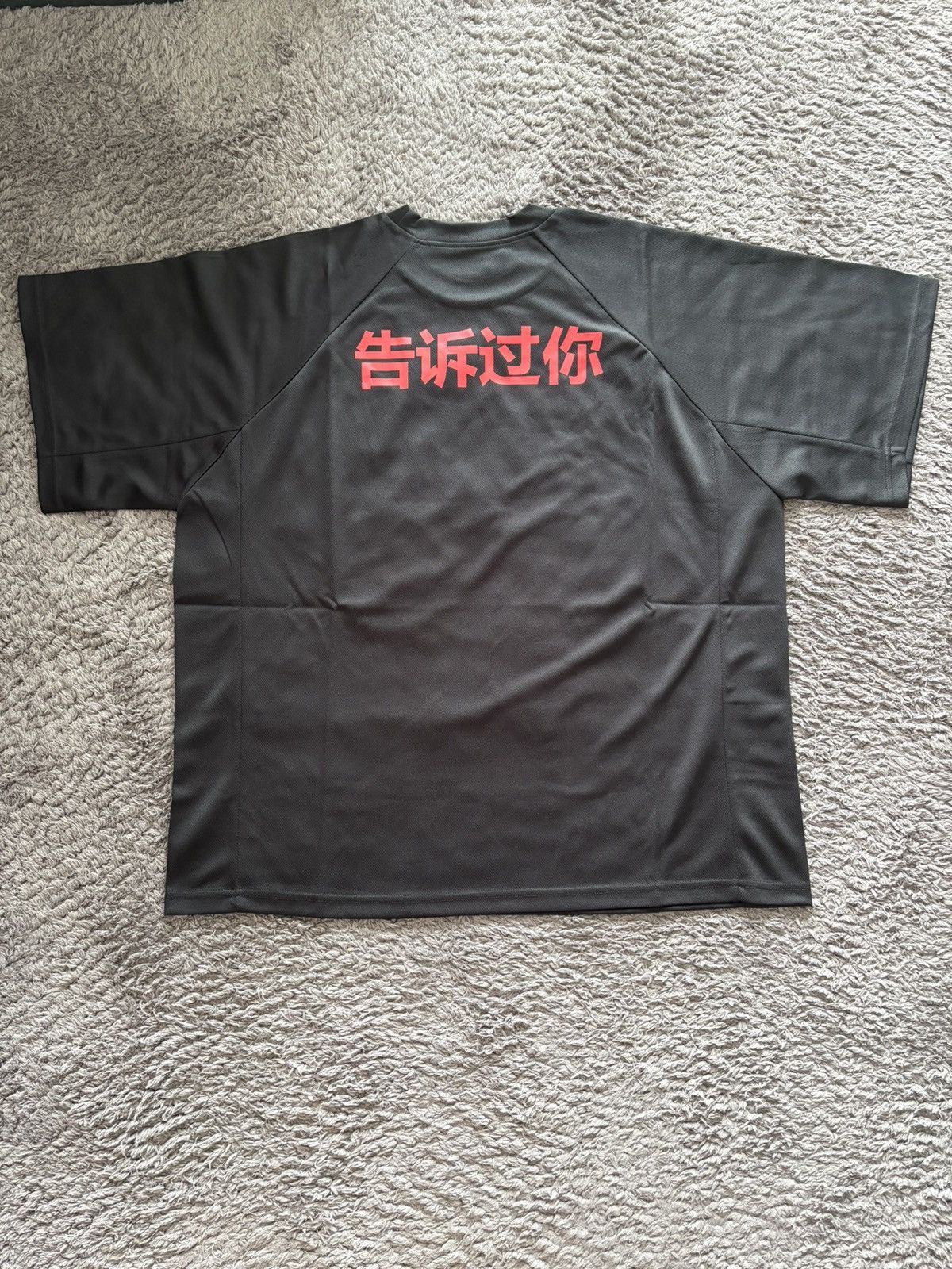 Kanye West Yeezy Unreleased Black Haikou Jersey Tshirt Size 3 Size US L / EU 52-54 / 3 - 1 Thumbnail