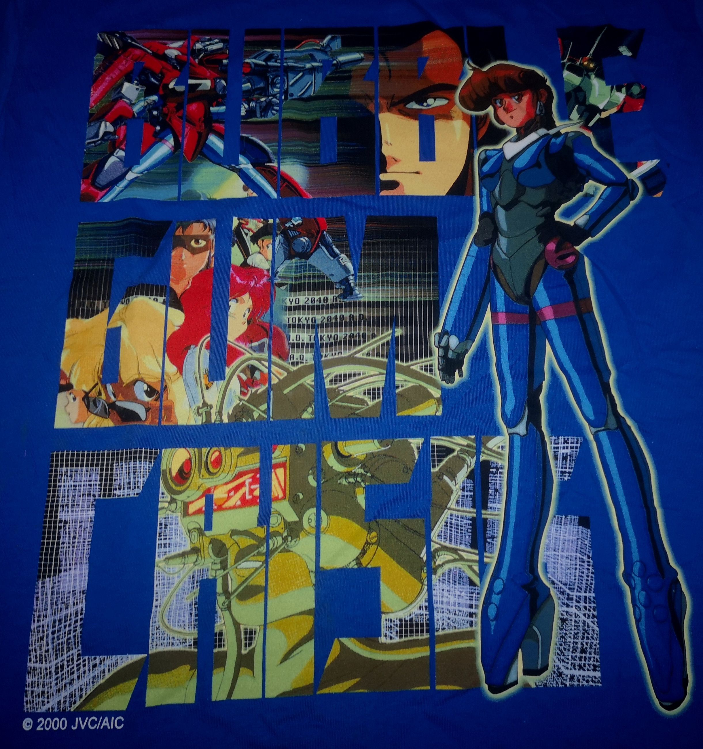 Deadstock! Cyberpunk Japanese Anime Bubblegum Crisis T Shirt