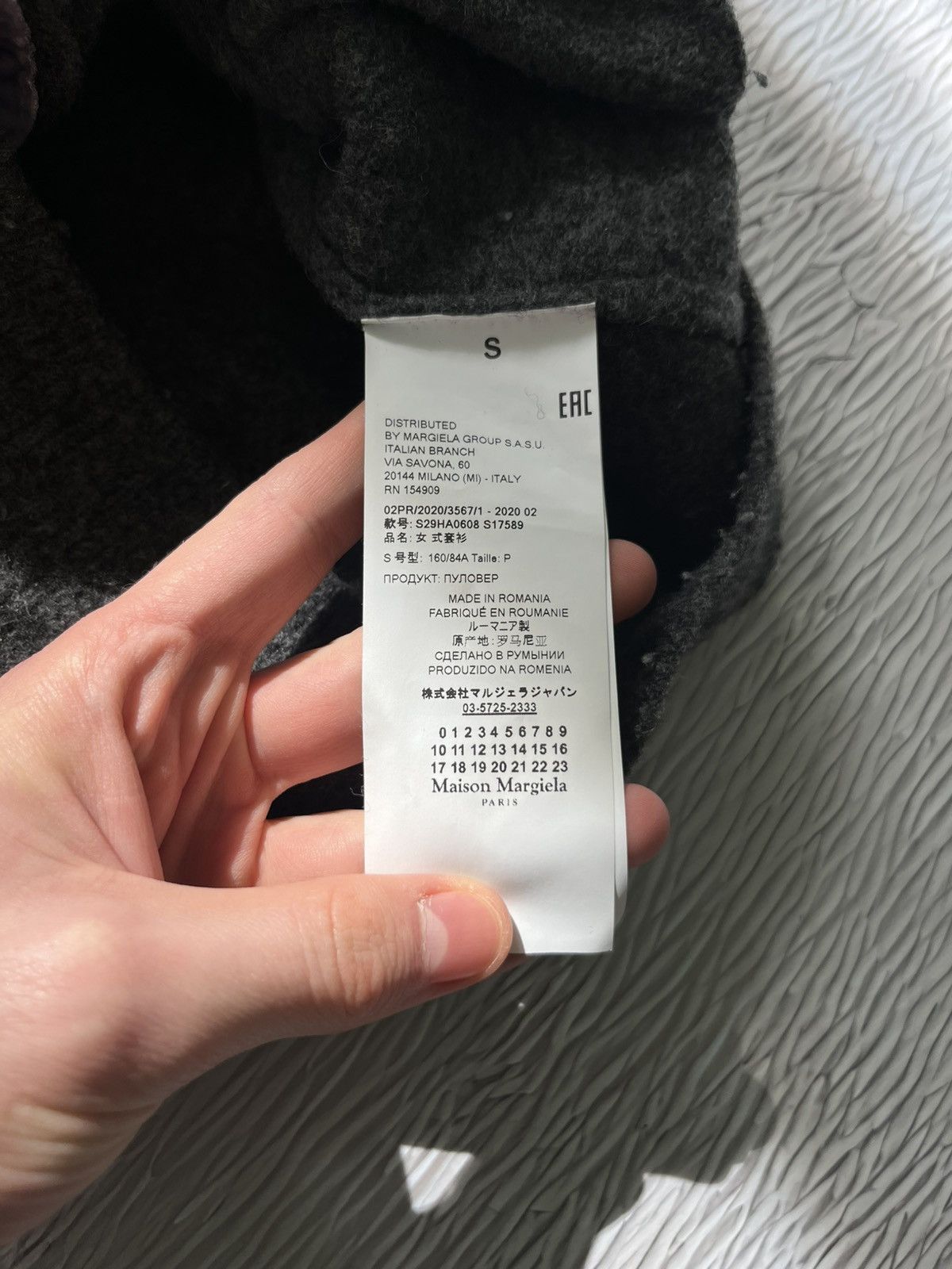 Maison Margiela Maison Margiela Wool Short Sleeve Cardigan Sweater Size S / US 4 / IT 40 - 9 Thumbnail