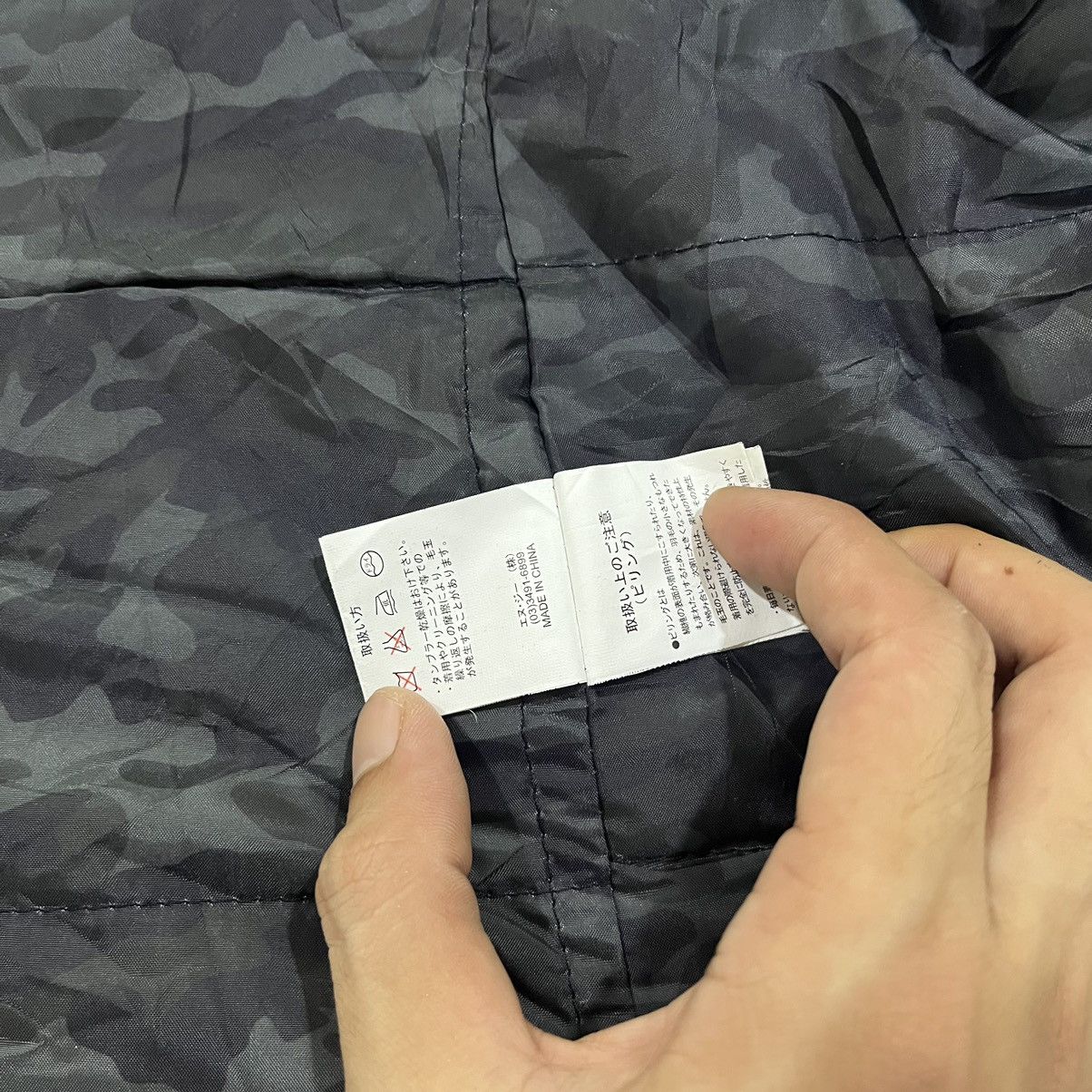 If Six Was Nine 🇯🇵JAPANESE BRAND THINSULATE INSULATION WOOL BUTTON UP JACKET Size US XL / EU 56 / 4 - 8 Thumbnail