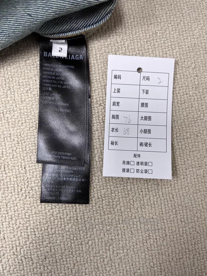 Balenciaga Balenciaga Denim Long Sleeve Hooded Zip Up Jacket Size US M / EU 48-50 / 2 - 4 Thumbnail