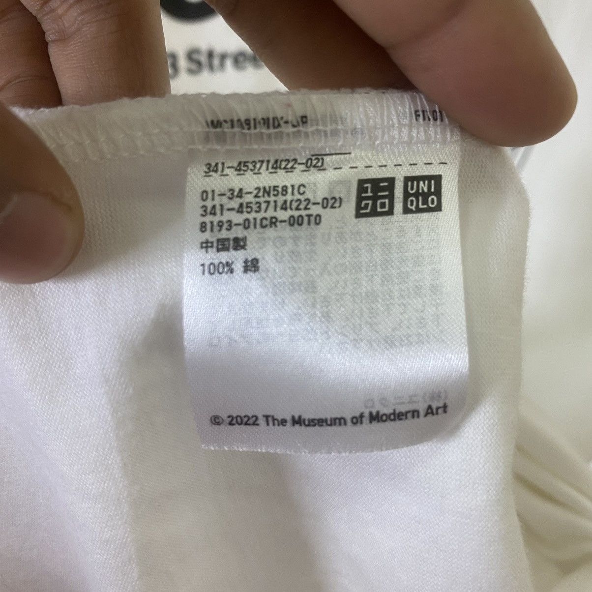 Uniqlo The Museum of Modern Art MOMA x Uniqlo T Shirt Size US M / EU 48-50 / 2 - 5 Thumbnail