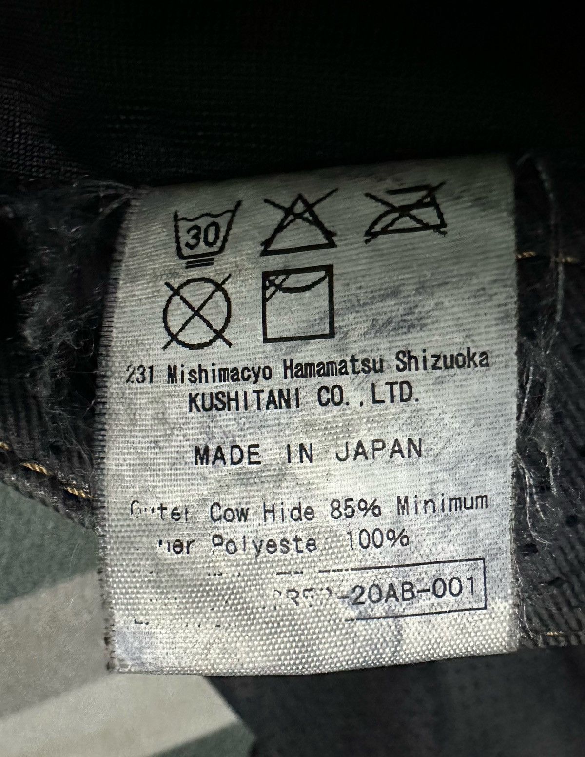 Leather Exalito Kushitani leather pants Size US 32 / EU 48 - 12 Thumbnail
