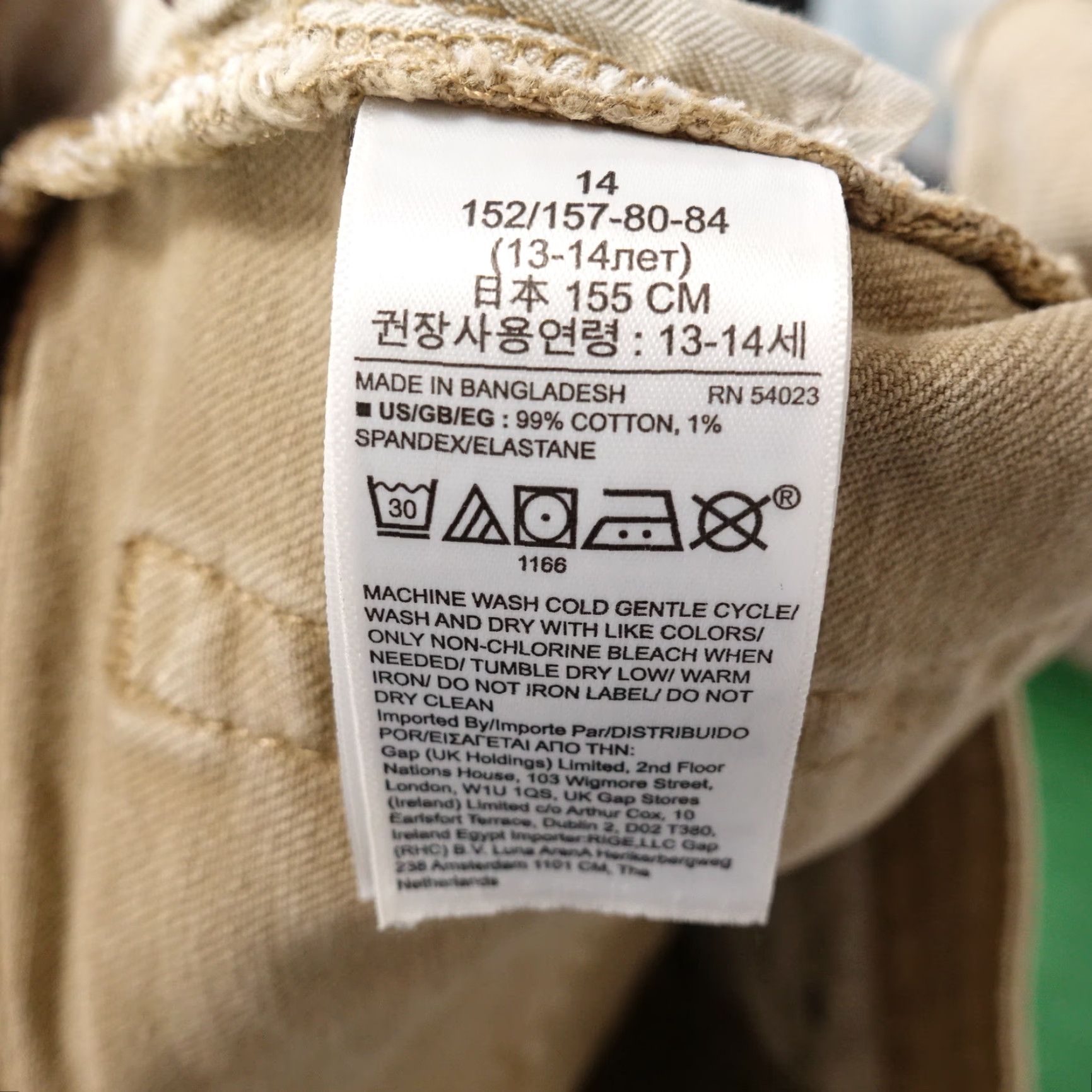 Gap Vintage Gap Women’s Cut-Off Shorts Size 14 Tan Cotton Casual Summer Women's Size 36" / US 14 / IT 50 - 7 Thumbnail