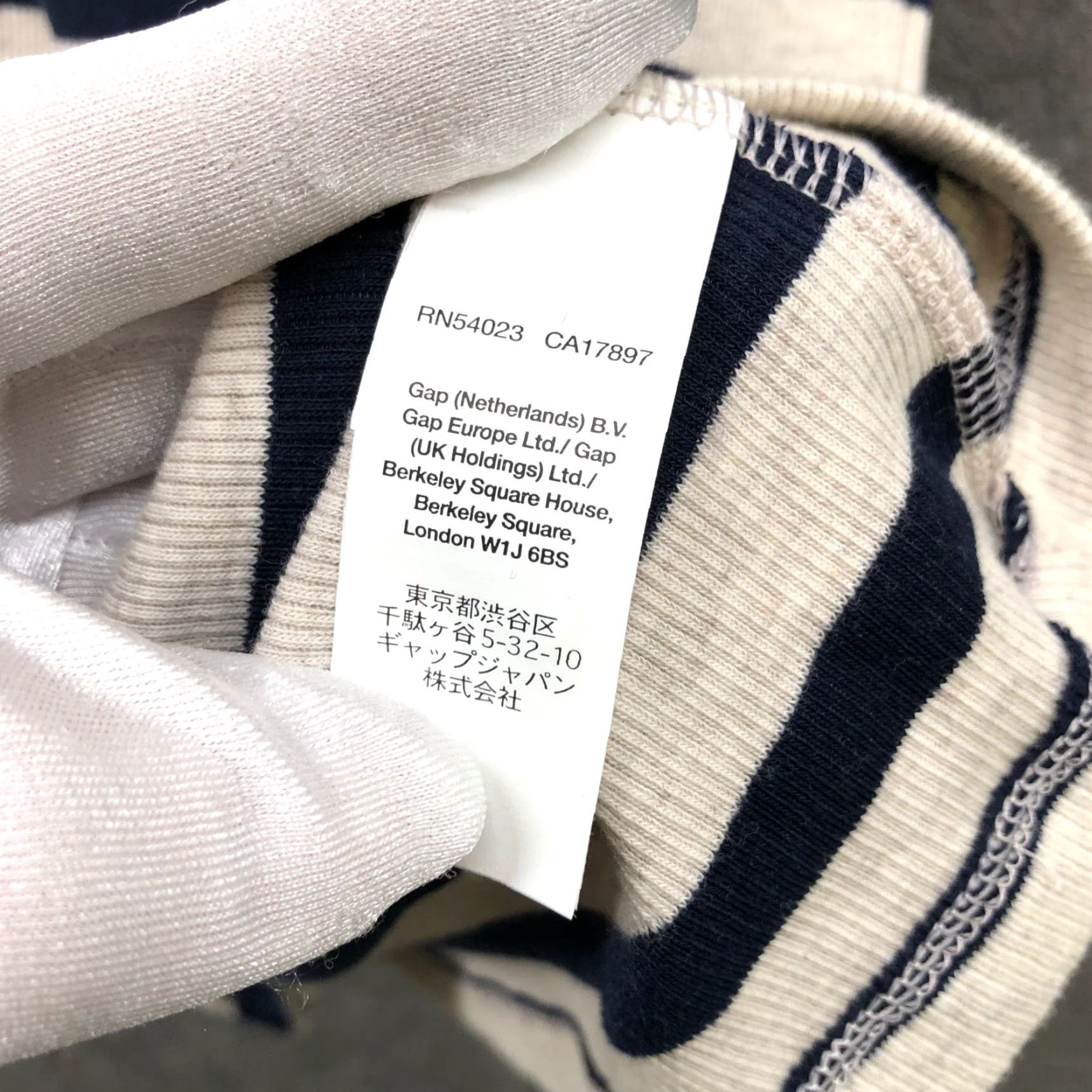 Gap Gap Women's Tank Top L Ivory Navy Striped Cotton Spandex Sleeveless Scoop Neck Summer Casual Size L / US 10 / IT 46 - 6 Thumbnail