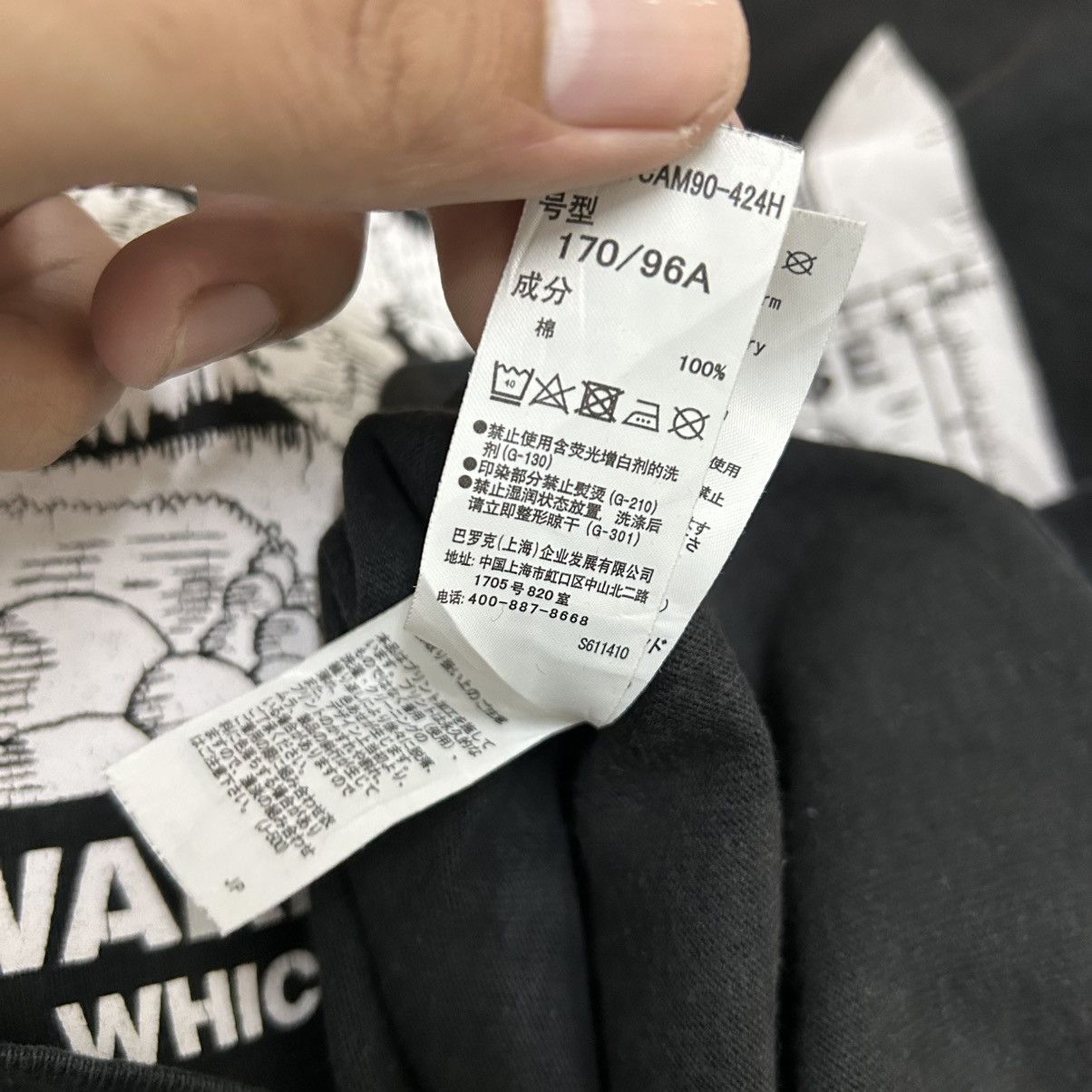 Japanese Brand Vintage Japanese Azul by Moussy Graphic Tshirt Size US M / EU 48-50 / 2 - 8 Thumbnail