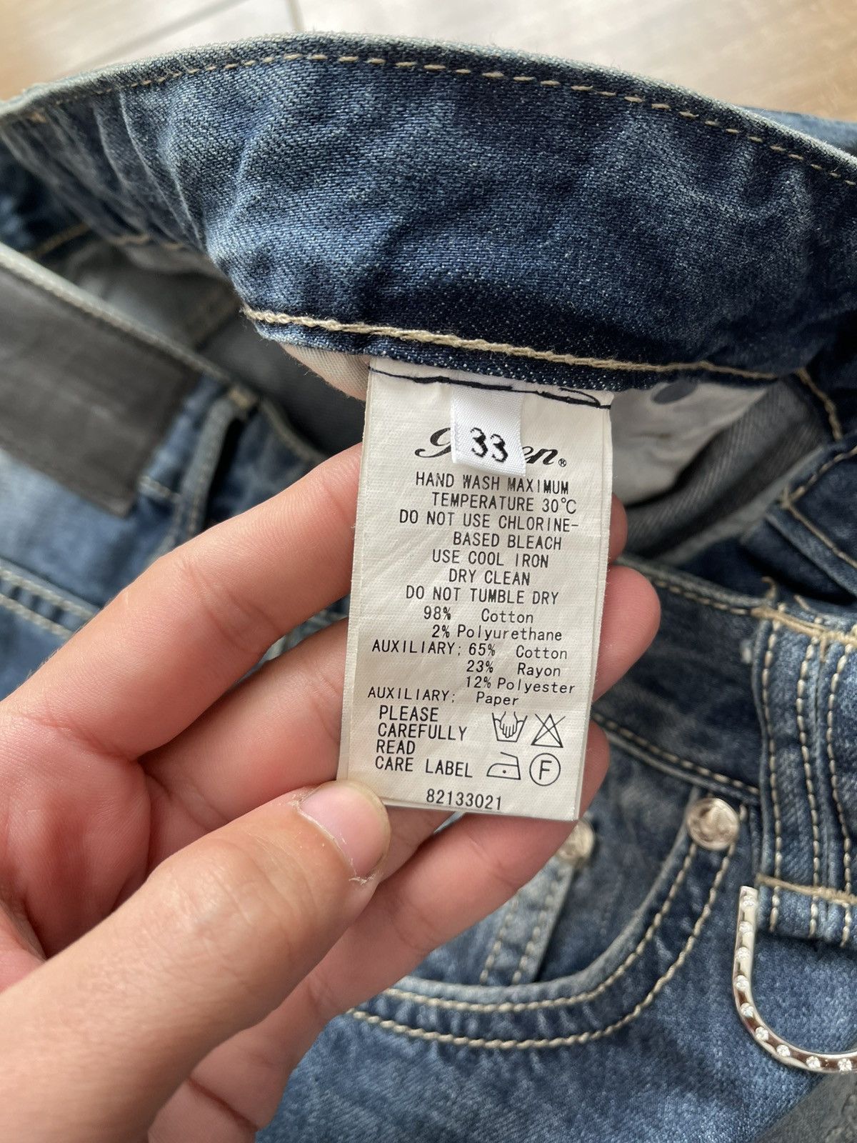 Roen Roen Japan Distressed Denim Jeans Size US 33 - 17 Thumbnail