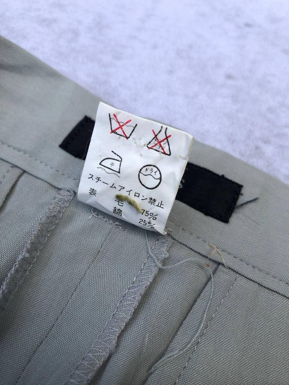 Yohji Yamamoto Vintage Y's Bis Pants Size US 28 / EU 44 - 5 Thumbnail