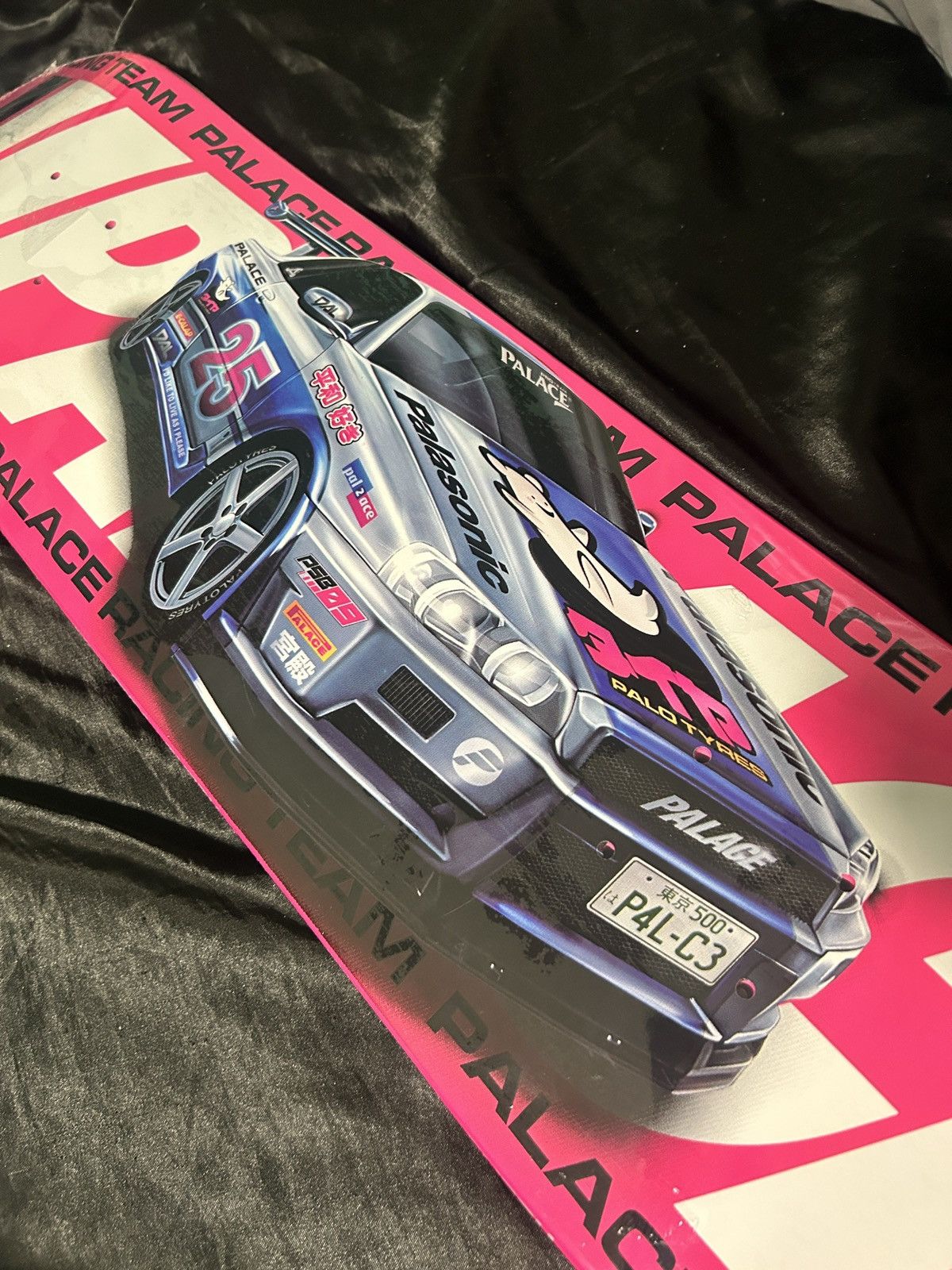 Palace Palace racey skate deck board 8.25 Size ONE SIZE - 1 Thumbnail