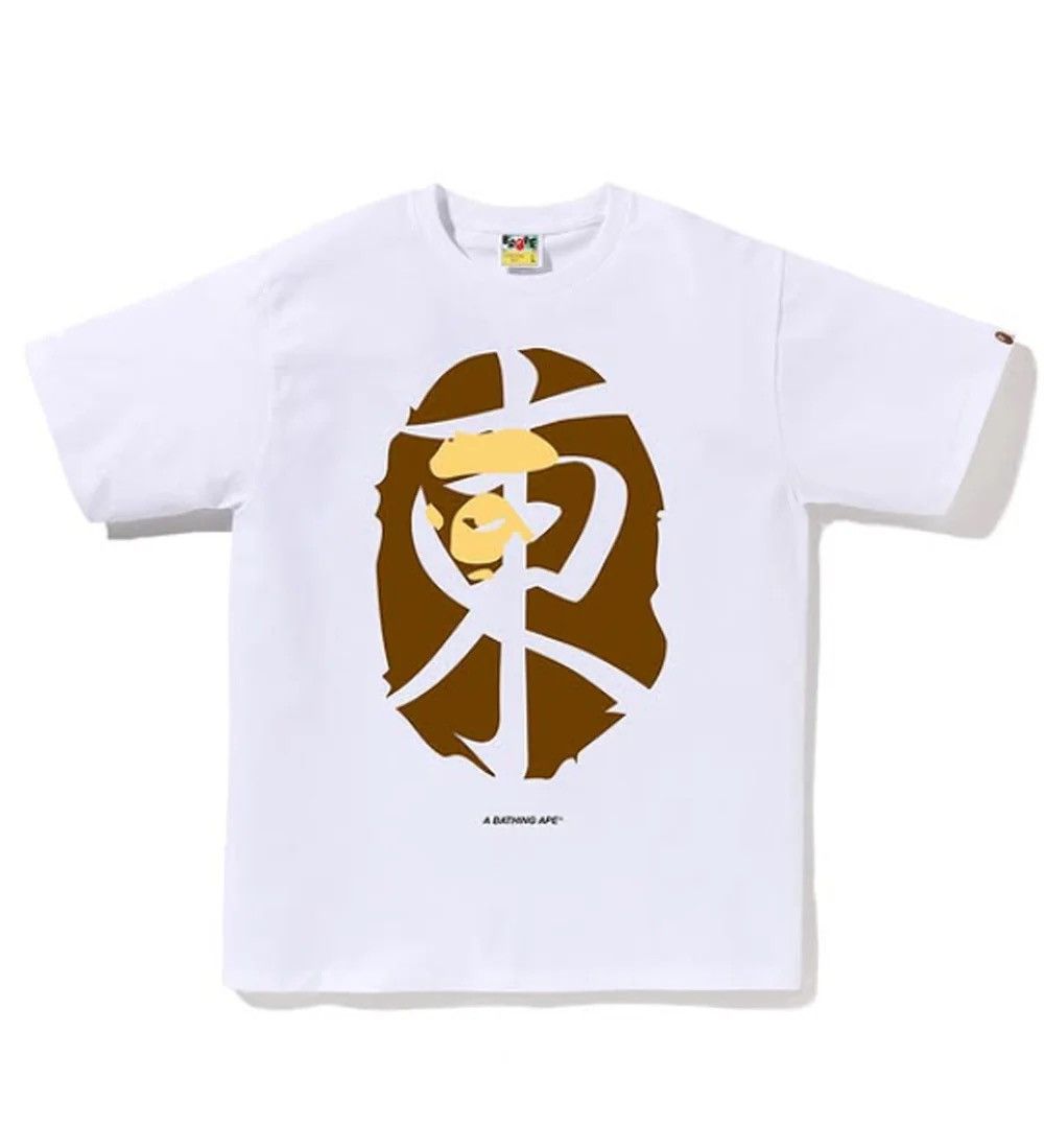 Bape Bape Tee Size ONE SIZE - 1 Thumbnail