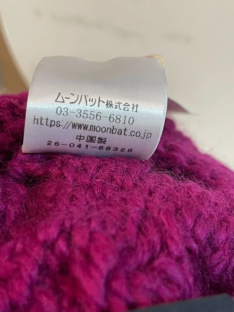 Vivienne Westwood Vivienne Westwood Saturn Wool Knit Cap Size ONE SIZE - 6 Thumbnail