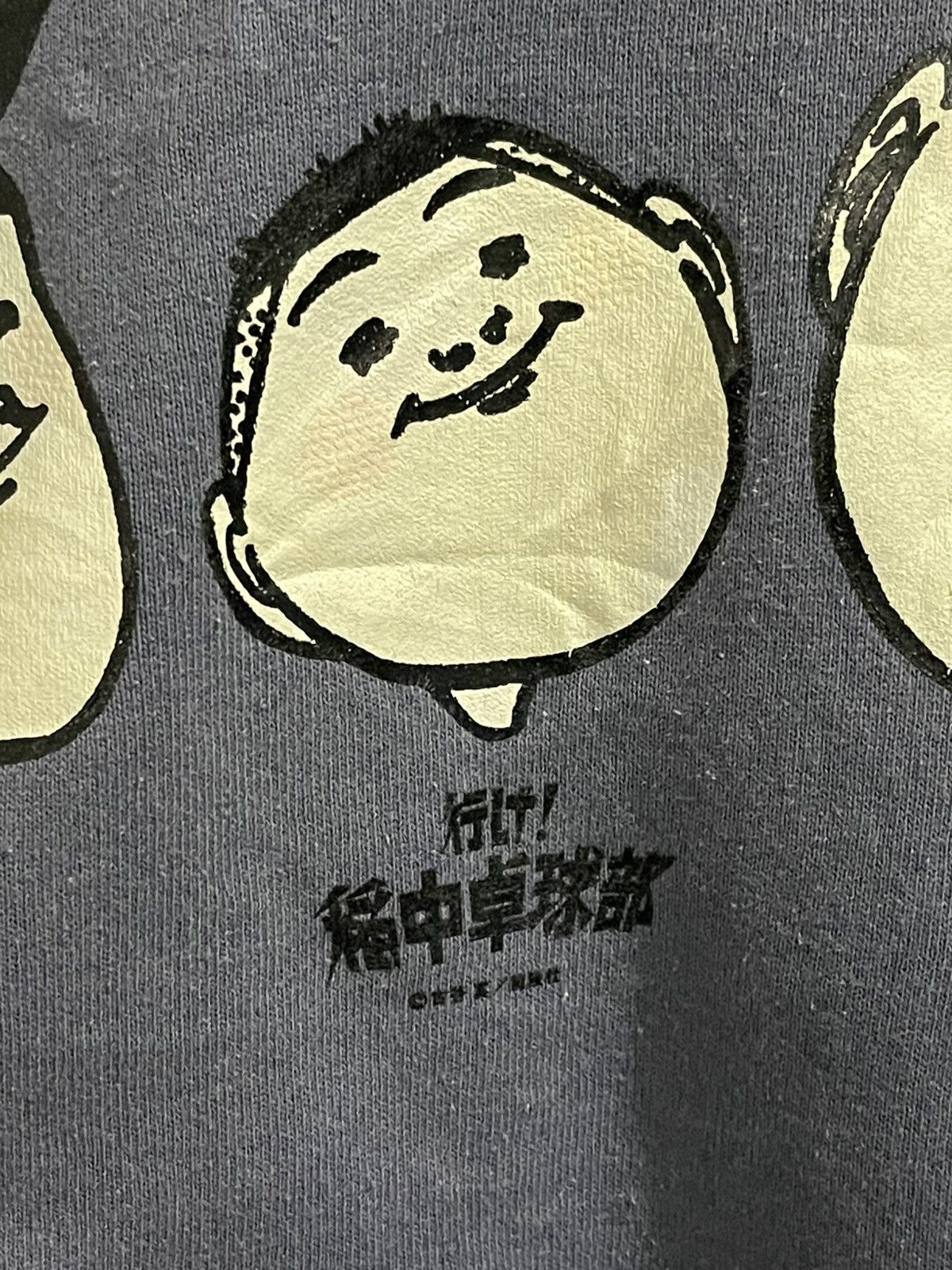 Anime Vintage Inachu Pingpong Club Sweatshirt Size US M / EU 48-50 / 2 - 7 Thumbnail