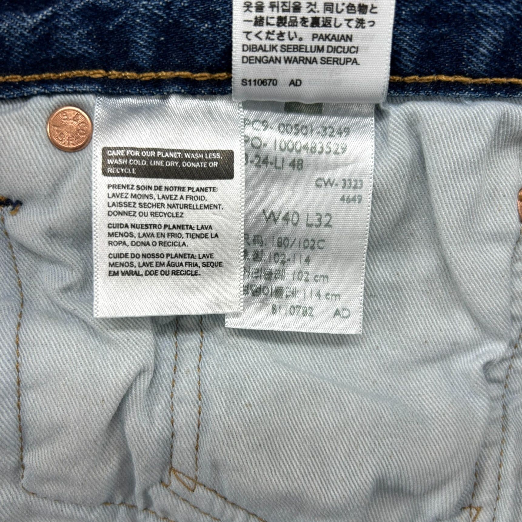 Levi's Levis 501 Jeans Mens 40x32 Blue Dark Wash Denim Premium Stretch Straight Regular Dark Wash Blue Levi's 501 Series Jeans Mens 40 Regular Blue Size US 40 / EU 56 - 4 Thumbnail