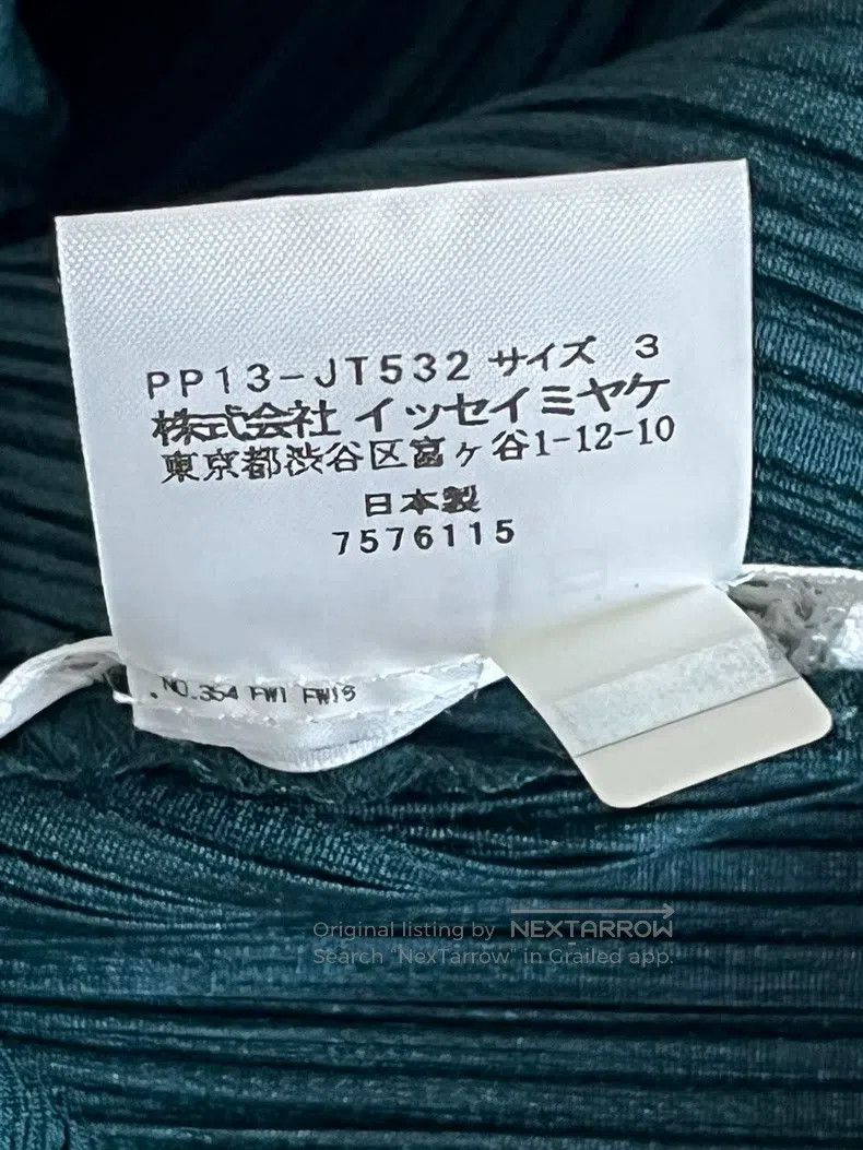 Issey Miyake Issey Miyake Green Camisole Size L / US 10 / IT 46 - 4 Thumbnail
