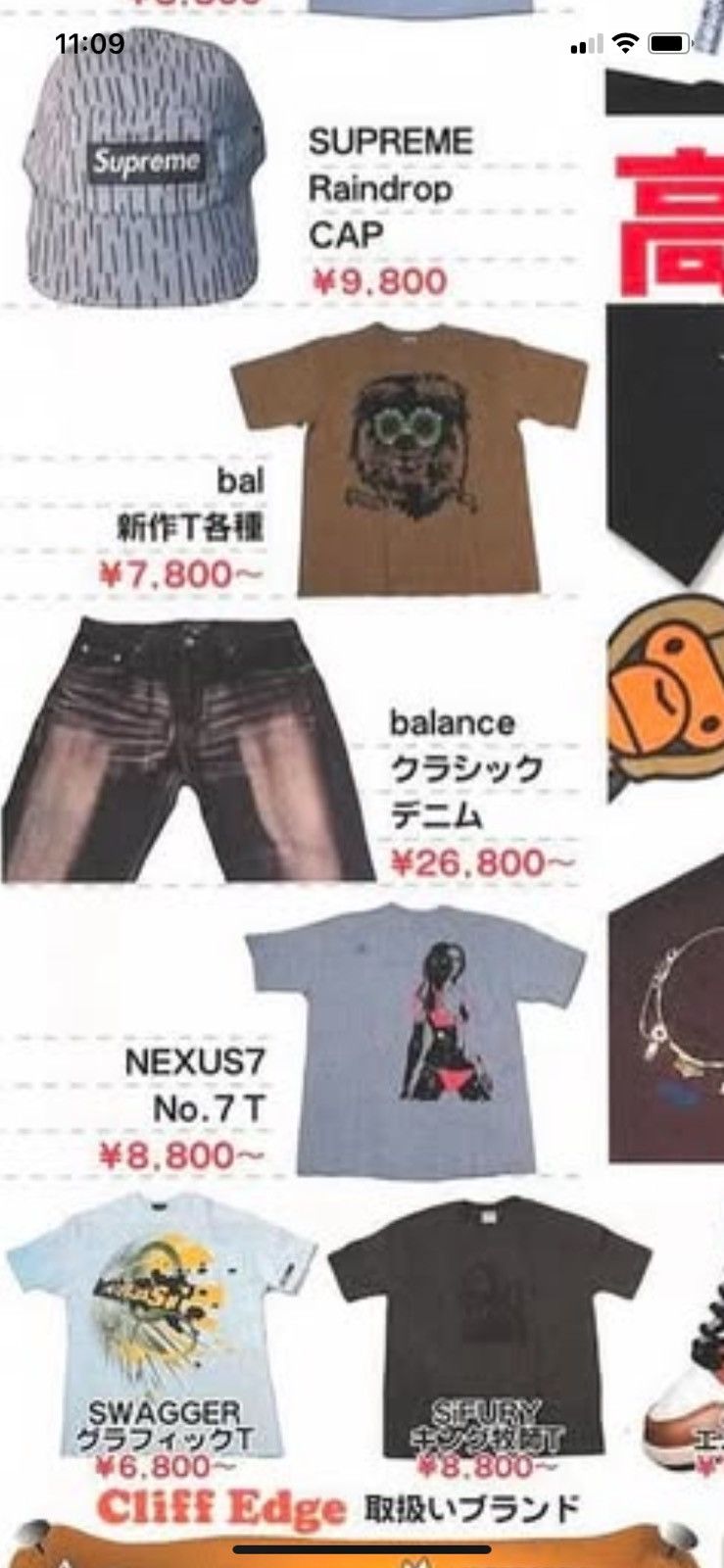 NEXUSVII 2003 Nexus 7 Iconic Pin up Girl tee Size US M / EU 48-50 / 2 - 2 Thumbnail