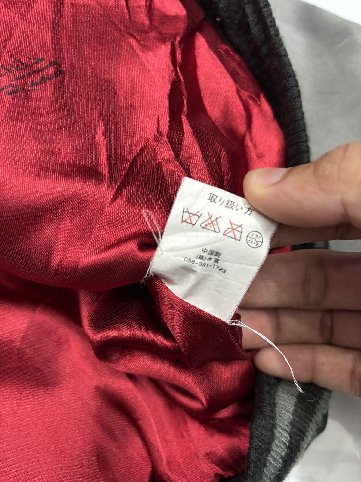 Japanese Brand 🔥VINTAGE JAPANESE SUKAJAN DRAGON EMBROIDERY SUKAJAN JACKET Size US S / EU 44-46 / 1 - 11 Thumbnail