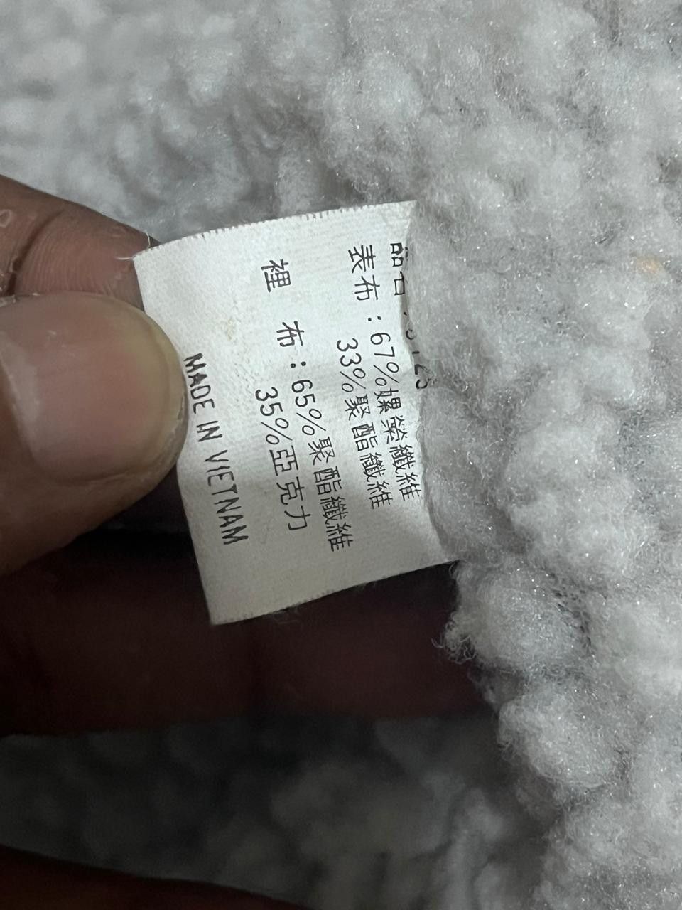 Japanese Brand Fur Vest Garmen City Vintage Size US L / EU 52-54 / 3 - 7 Thumbnail