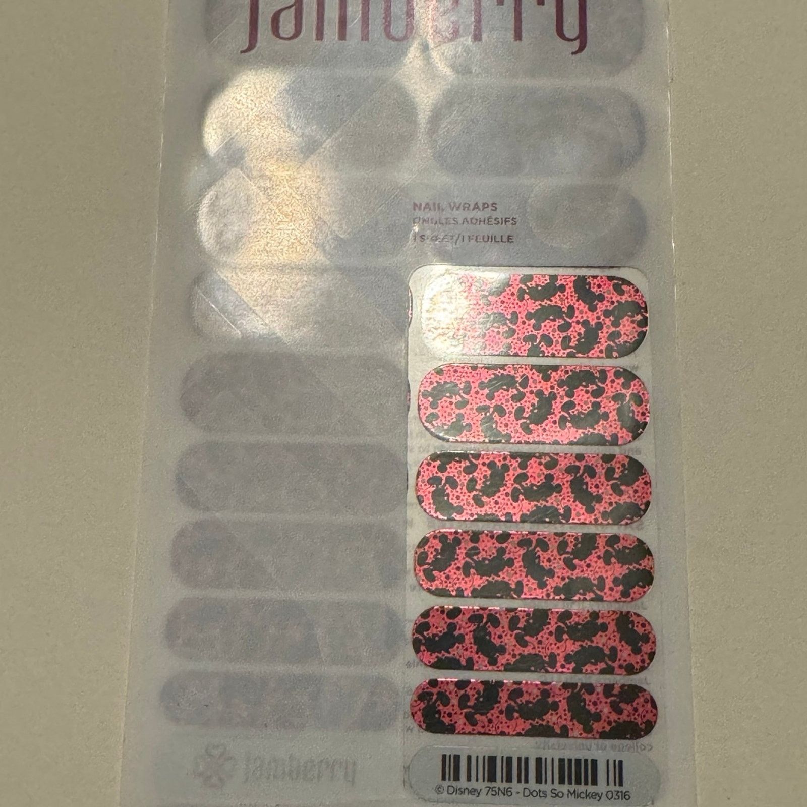 NBDN Nobrandedon Jamberry Nail Size ONE SIZE - 1 Thumbnail