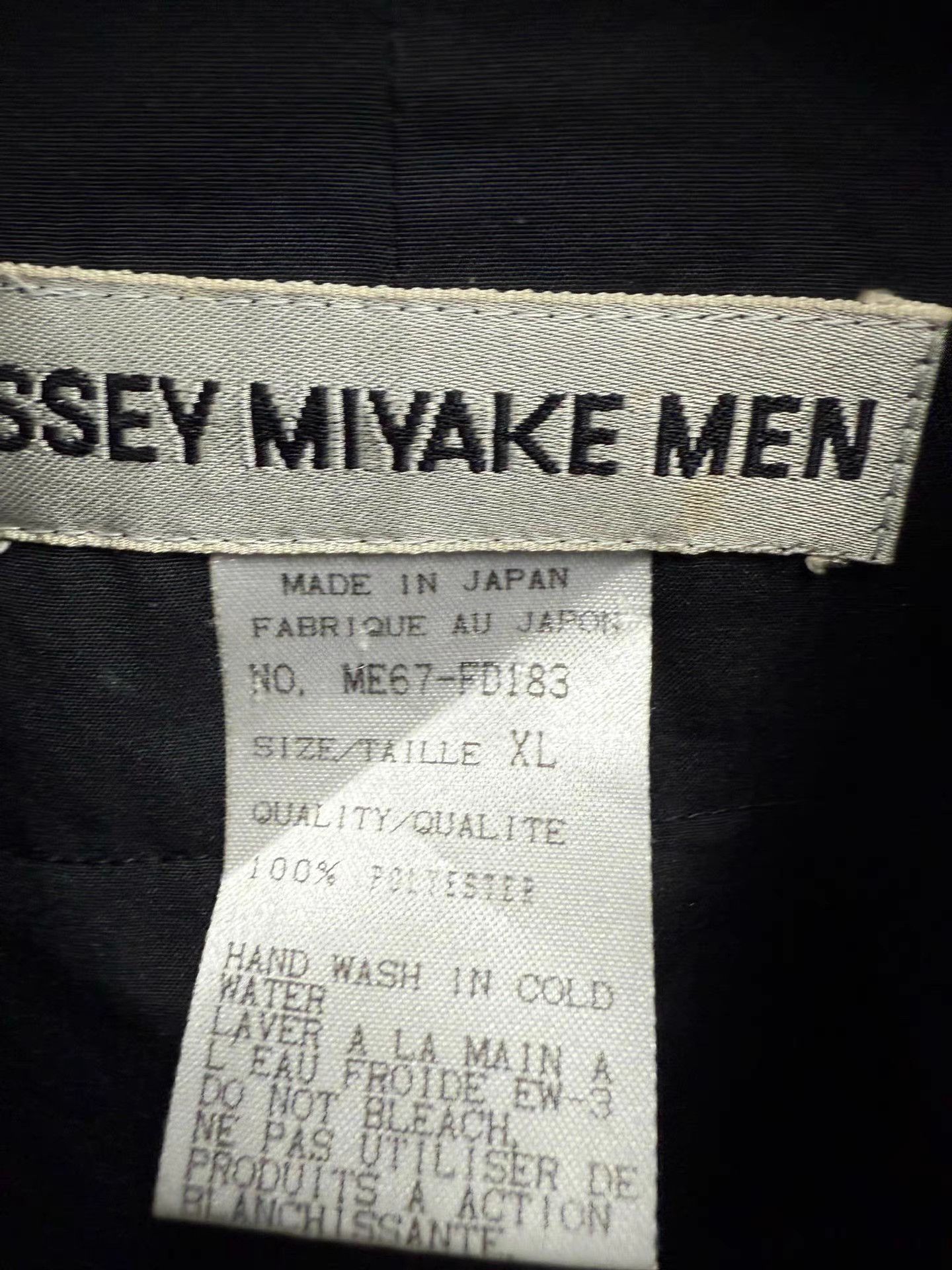 Issey Miyake Issey miyake men Loose Stand Collar Light Blazer K20 Size US XL / EU 56 / 4 - 4 Thumbnail