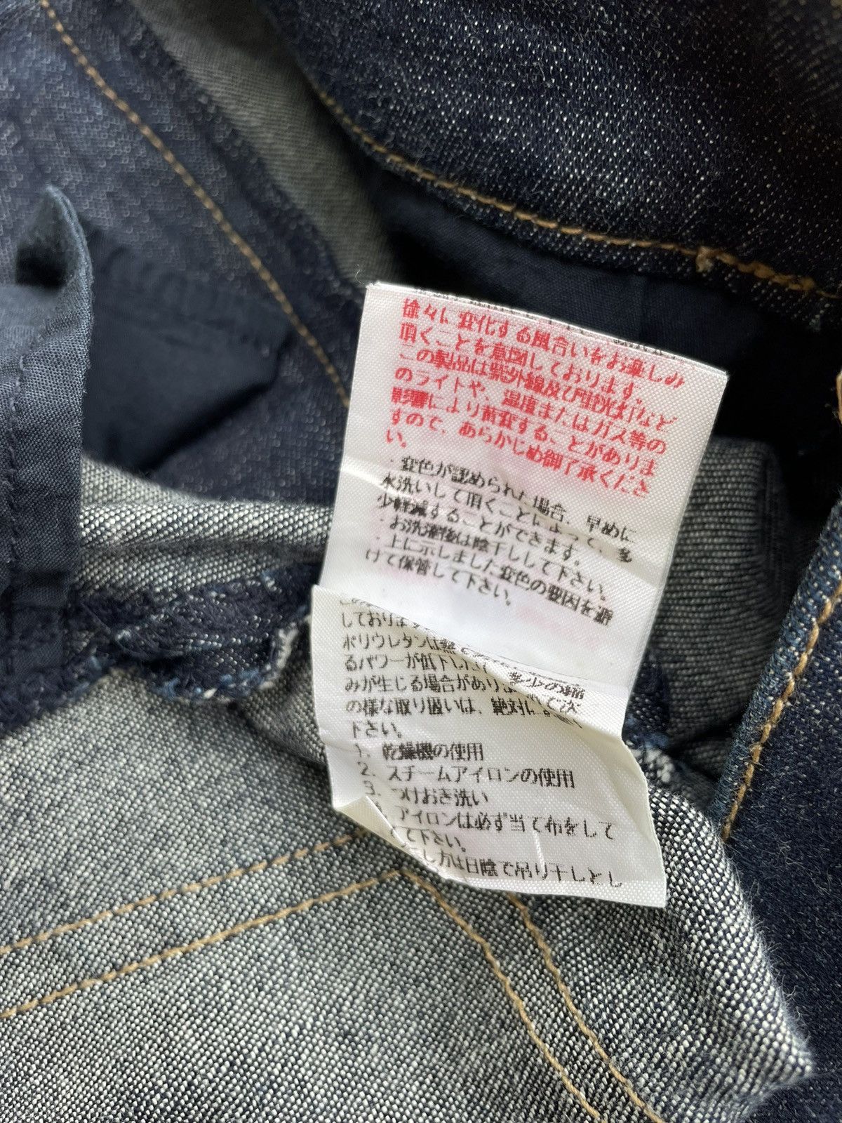 Hysteric Glamour × If Six Was Nine × Japanese Brand Pink House Flare Jeans Gothic Boot Cut Size 28" / US 6 / IT 42 - 14 Thumbnail