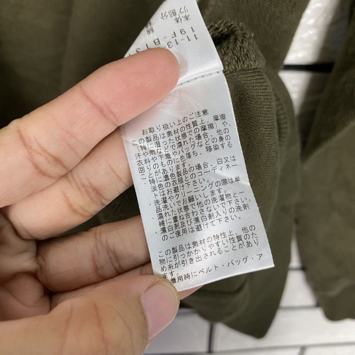 Beams Plus 📌Vintage Chore Sweatshirt Beams Issey Miyake Size US S / EU 44-46 / 1 - 16 Thumbnail