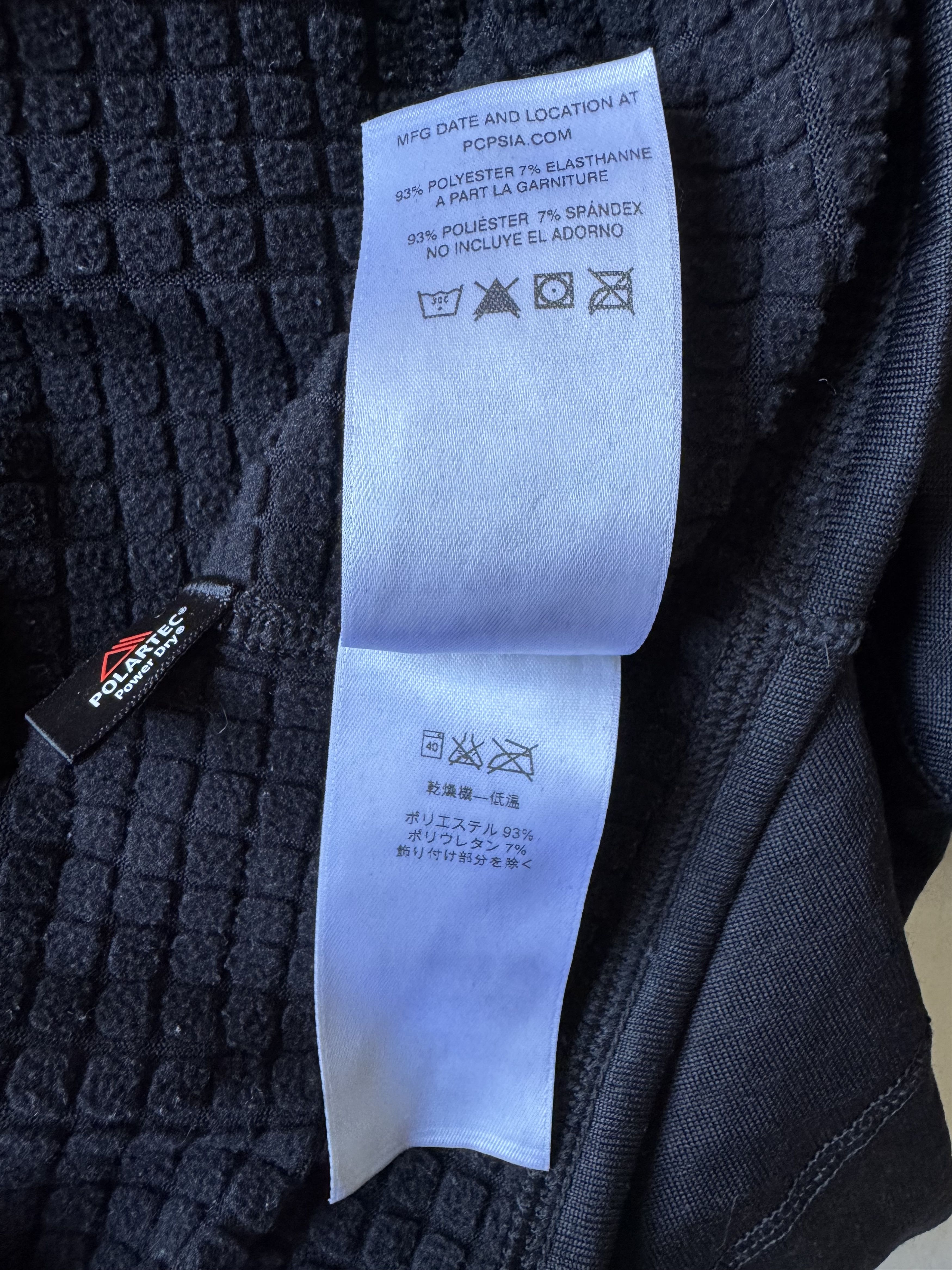 Patagonia R1 Fleece Pullover Half Zip Size US S / EU 44-46 / 1 - 6 Thumbnail