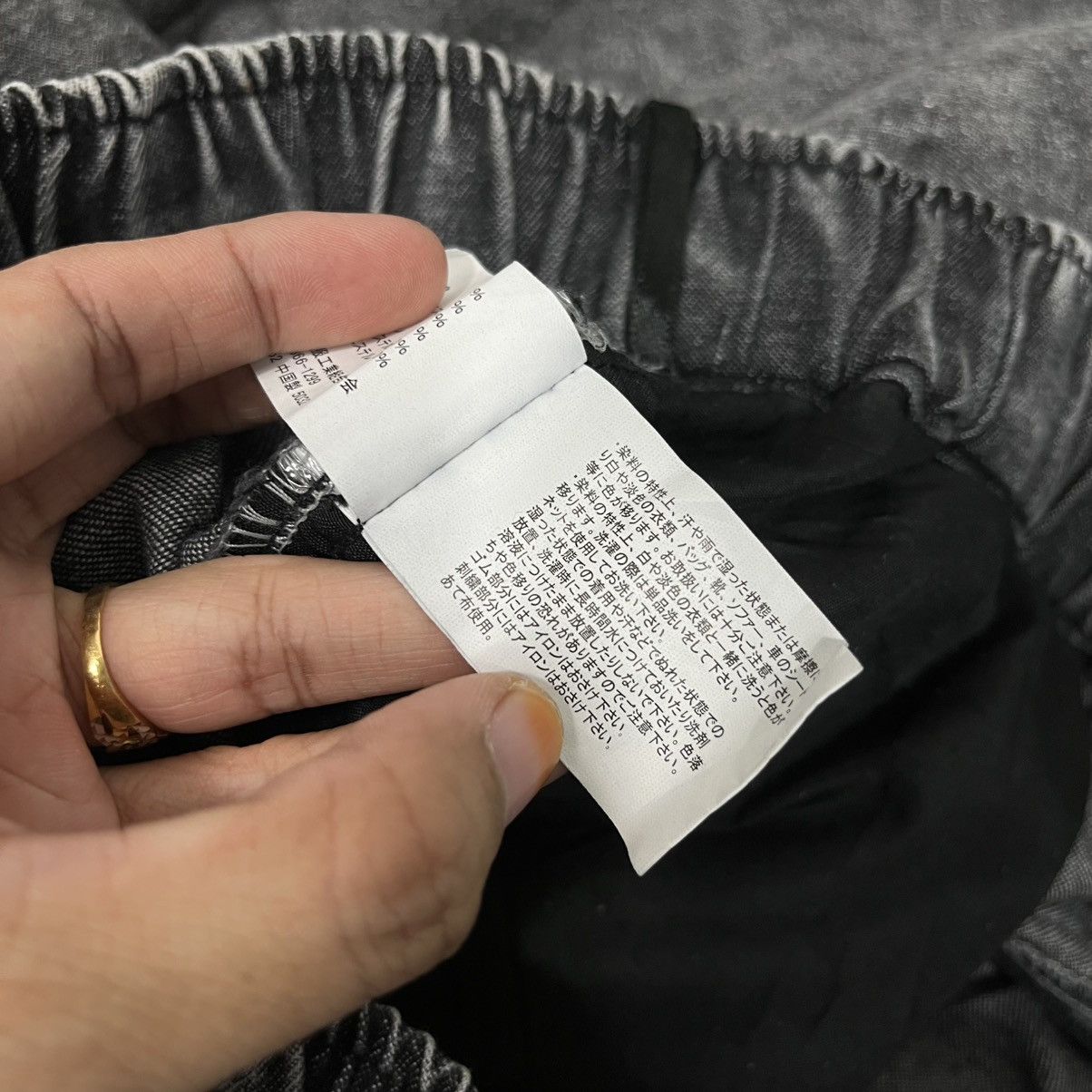 Japanese Brand Vintage Patner Briskwear Hiphop Distressed Denim Jeans Size US 28 / EU 44 - 16 Thumbnail