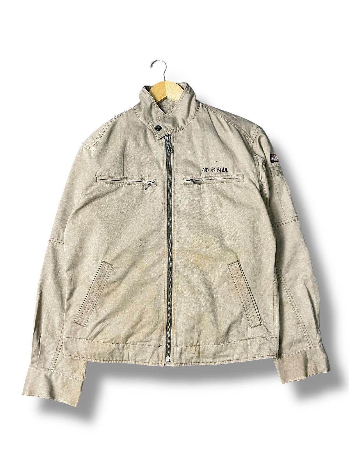 Dickies × Japanese Brand × Vintage Vintage DICKIES Multi pocket Zipper Jacket (88) Size US L / EU 52-54 / 3 - 1 Thumbnail