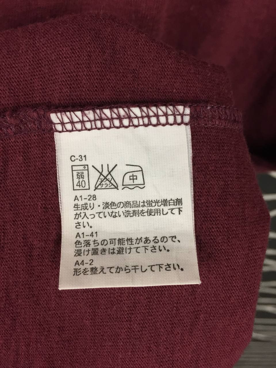 Polo Ralph Lauren Vtg Polo Ralph Lauren R4 Logo Retro Ringer Tee Size 170 Size US M / EU 48-50 / 2 - 8 Thumbnail