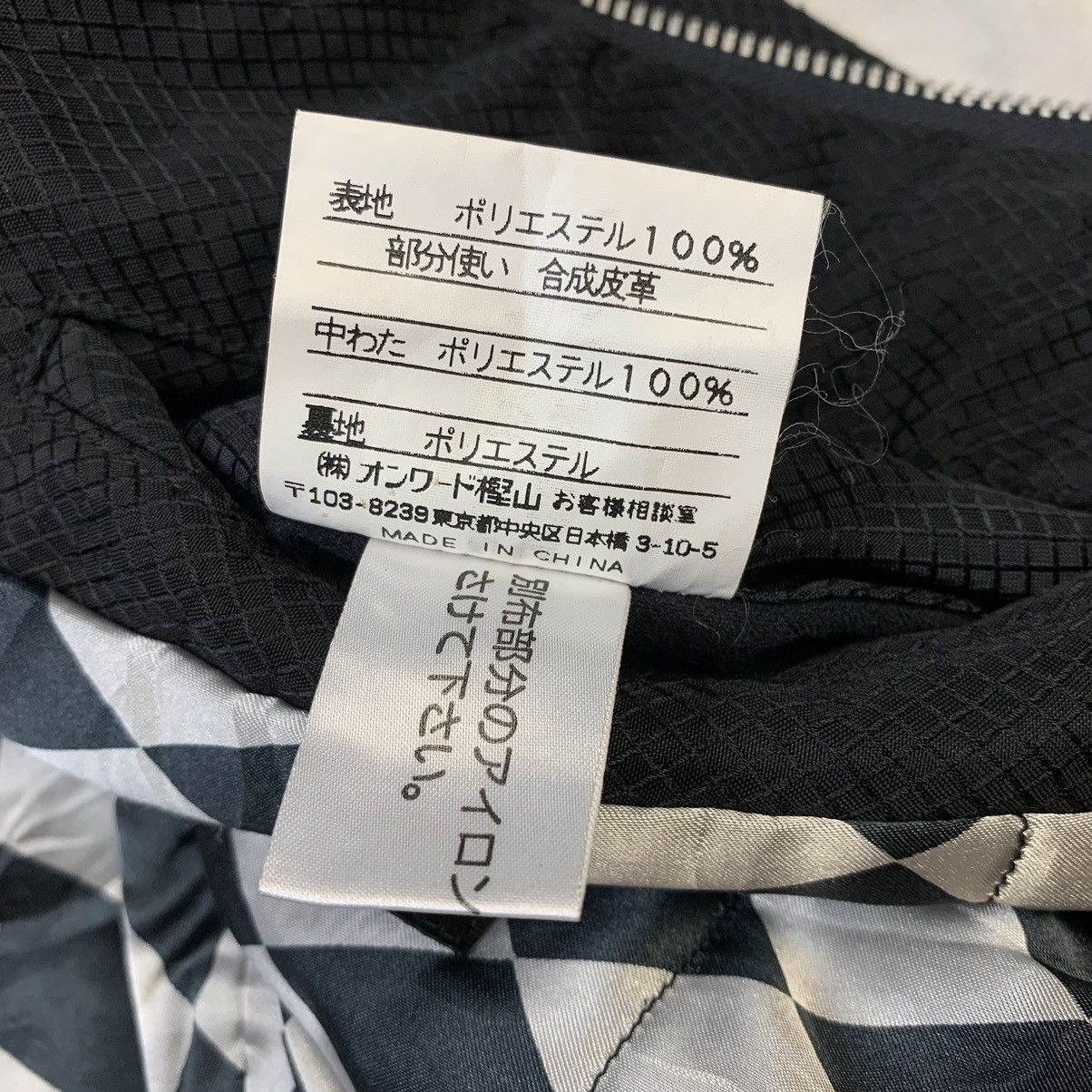 Jean Paul Gaultier Vintage 90s jean paul gaultier objet homme light jacket Size US M / EU 48-50 / 2 - 12 Thumbnail
