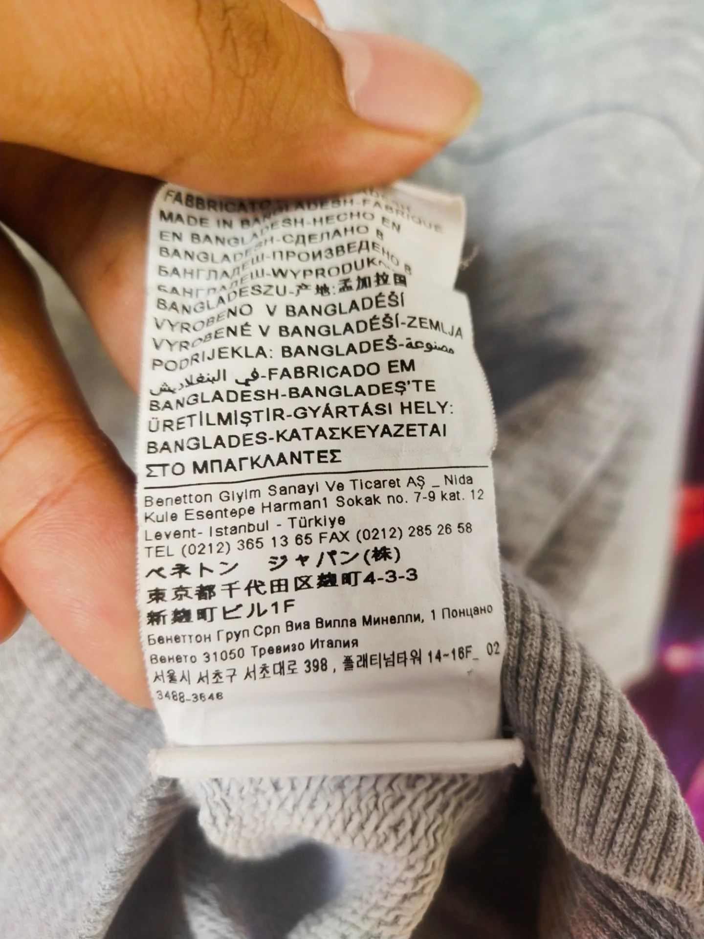 United Colors Of Benetton United Colors of Benetton Skate Art Letter Grey Youth Hoodie Size S / US 4 / IT 40 - 7 Thumbnail