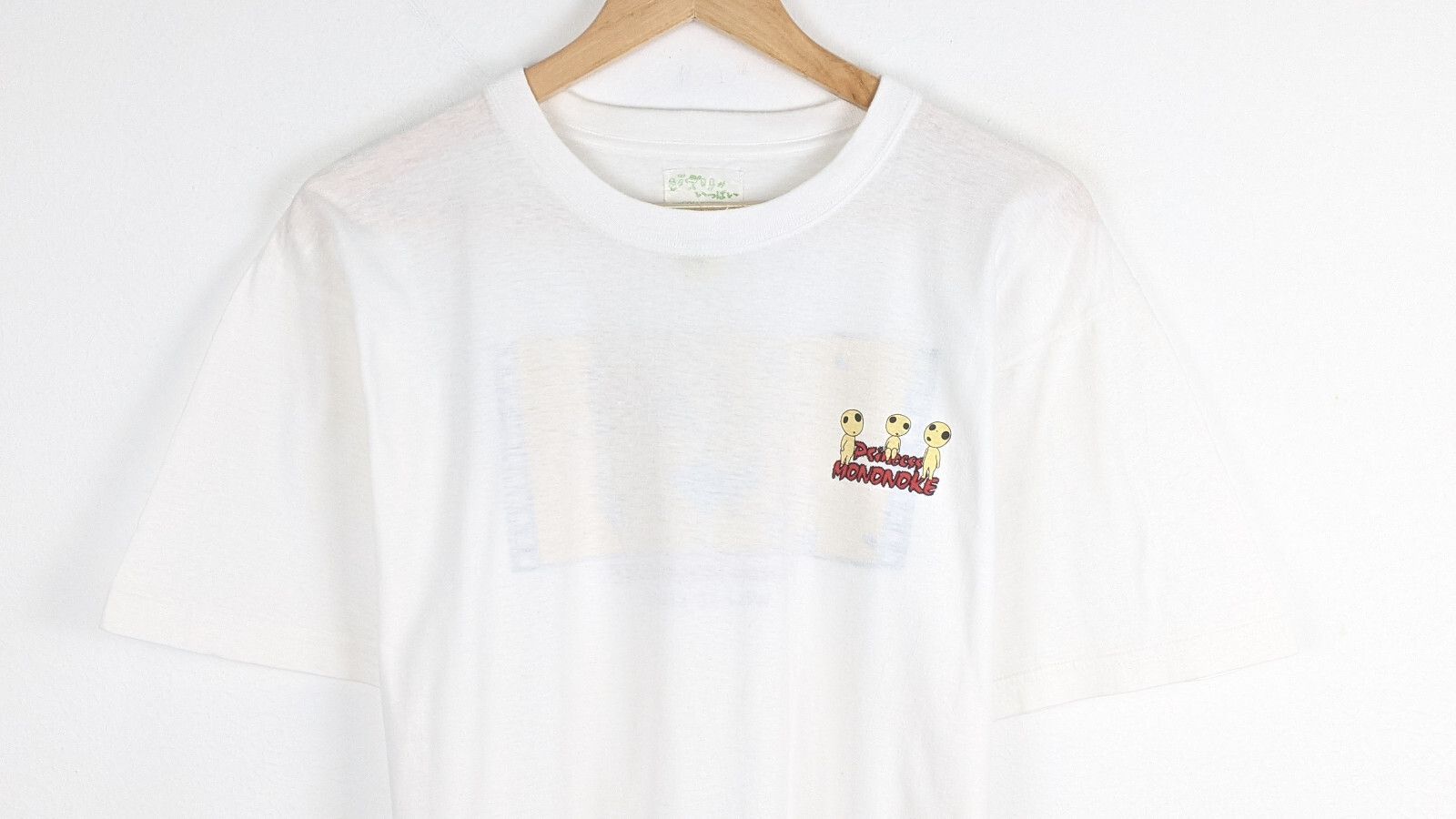 Anime Vintage Princess Mononoke Anime Movie shirt 90s Size US M / EU 48-50 / 2 - 3 Thumbnail
