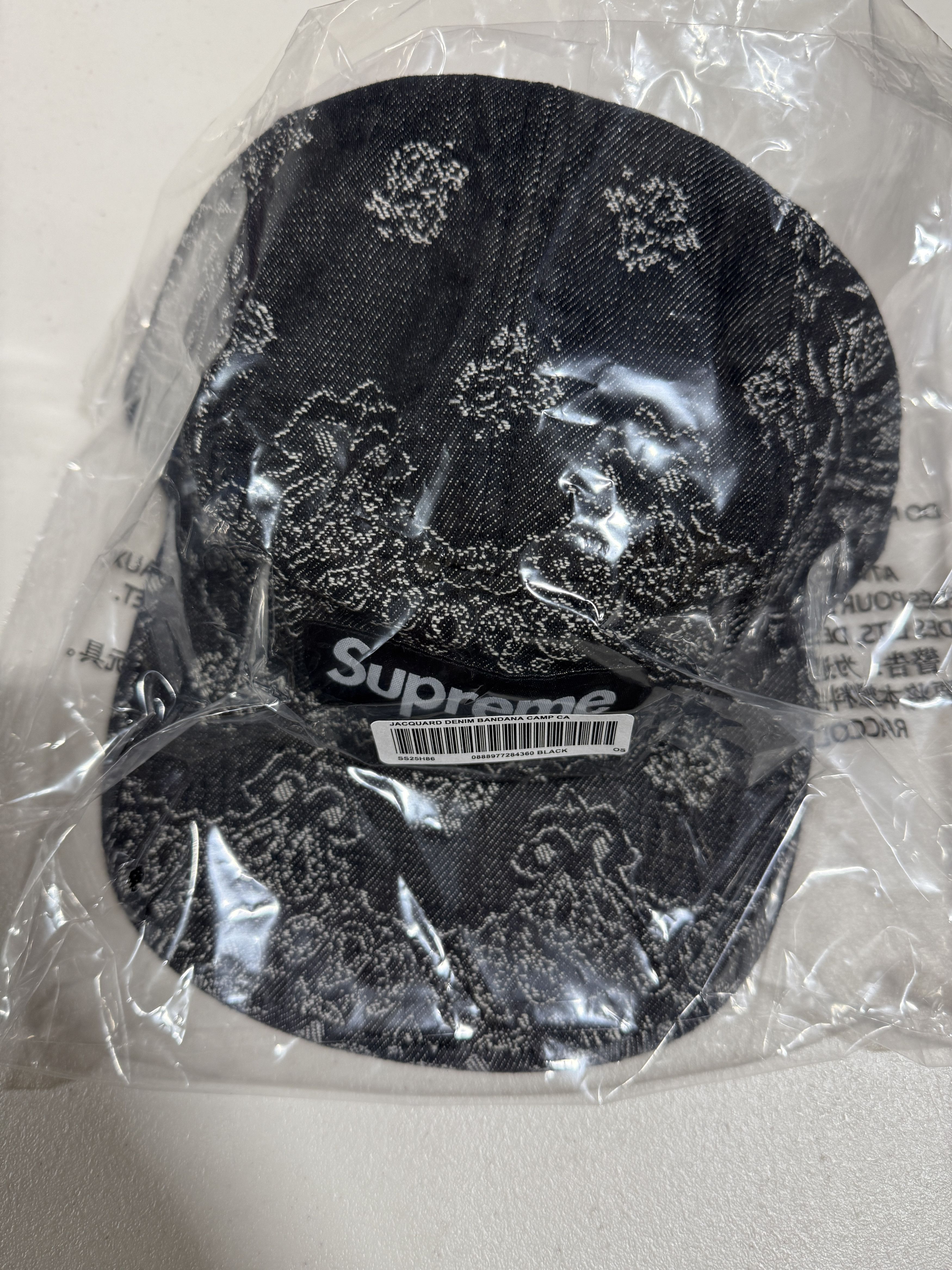 Supreme Supreme Bandana Jacquard Denim Camp Cap Black Sz Adjustable Size ONE SIZE - 5 Thumbnail
