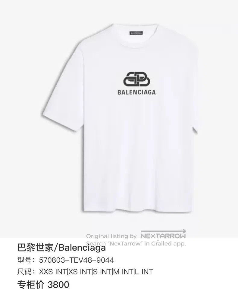 Balenciaga Balenciaga Buckle Short Sleeve Size US XS / EU 42 / 0 - 6 Thumbnail