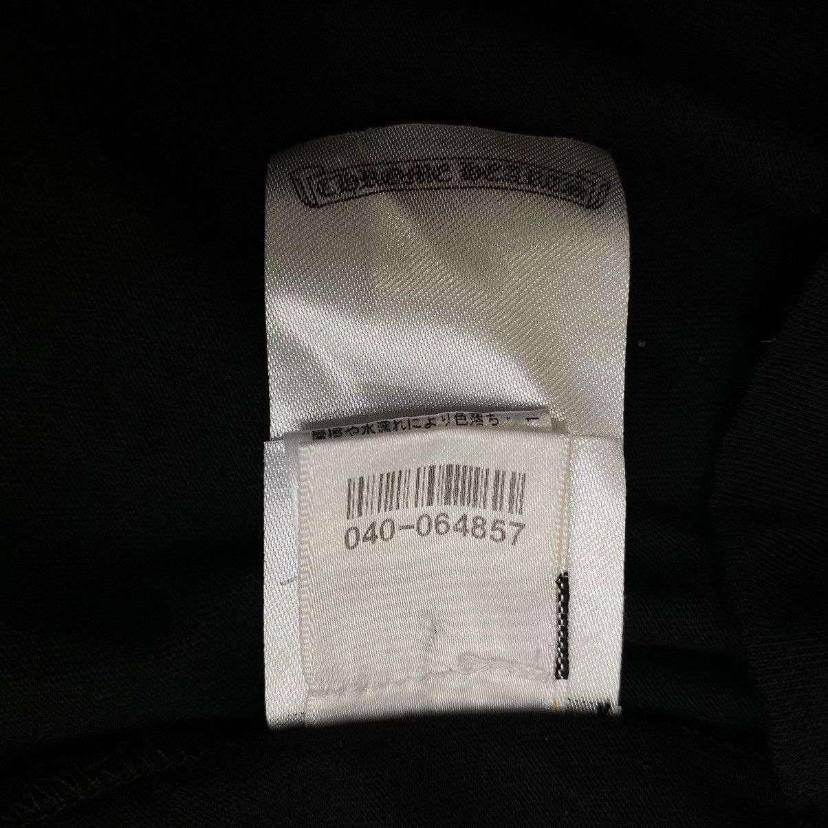 Chrome Hearts Chrome Hearts Osaka T-shirt black Size US S / EU 44-46 / 1 - 12 Thumbnail